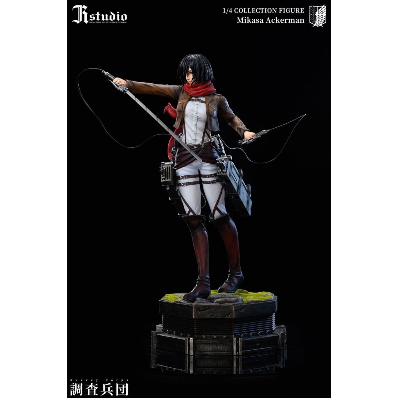 JR Studio - Mikasa Ackerman / Armin Arlert