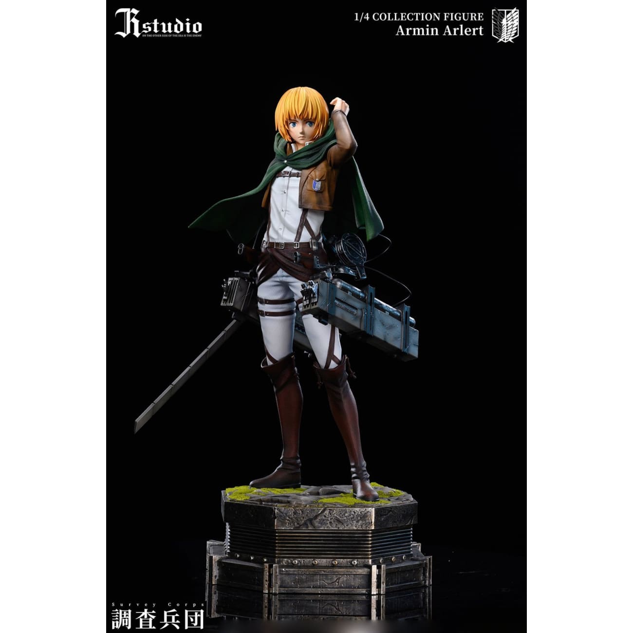 JR Studio - Mikasa Ackerman / Armin Arlert