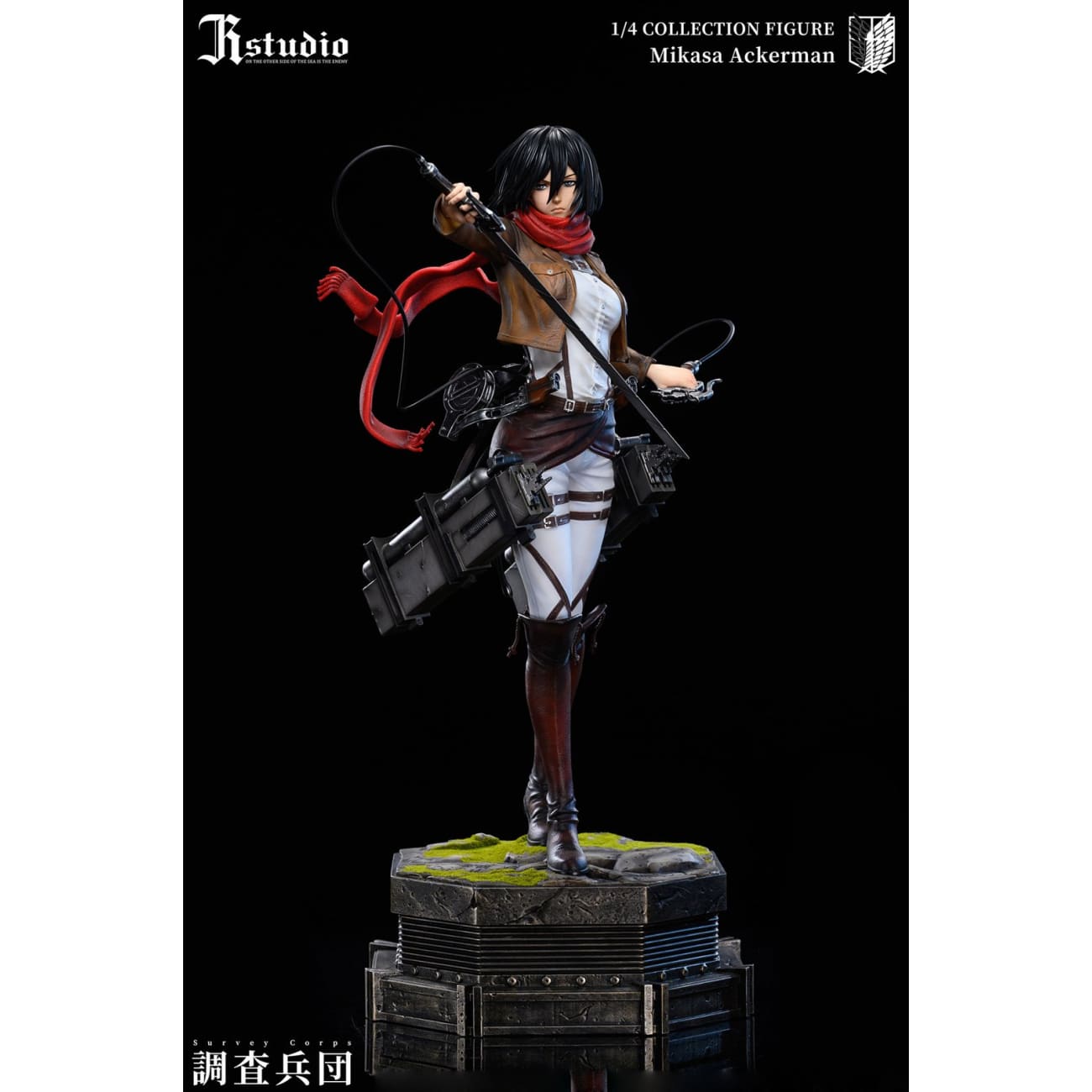 JR Studio - Mikasa Ackerman / Armin Arlert