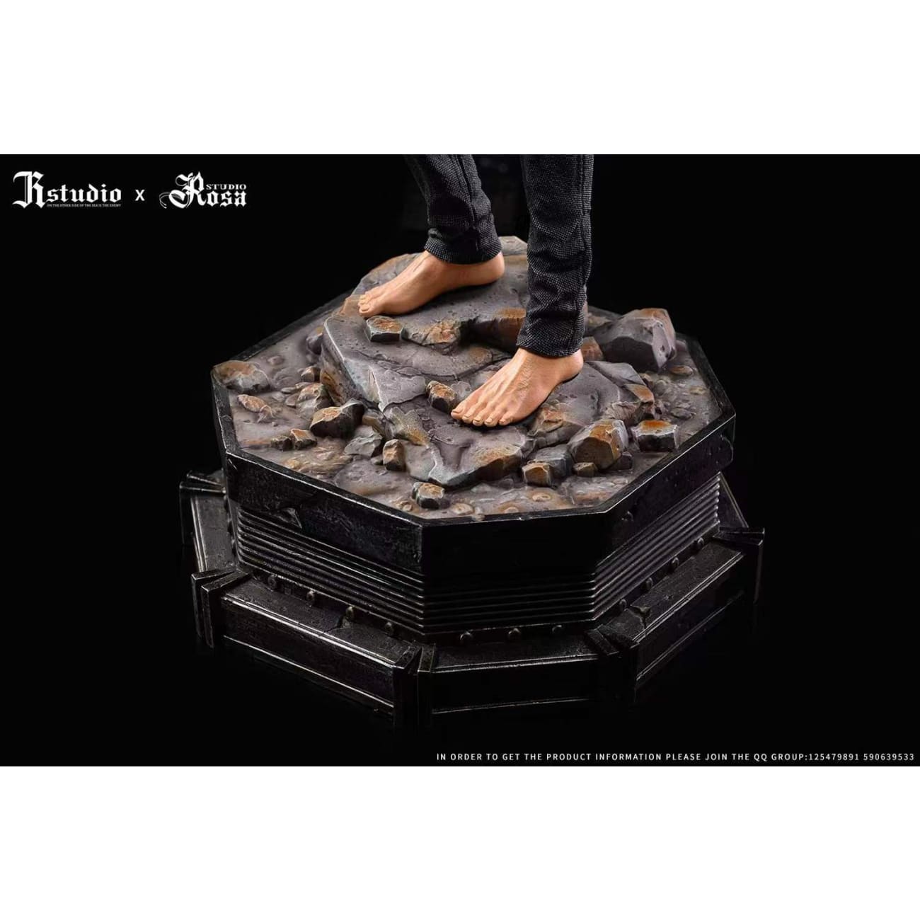 JR Studio X  Rosa Studio - Eren Yeager [2 Variants]