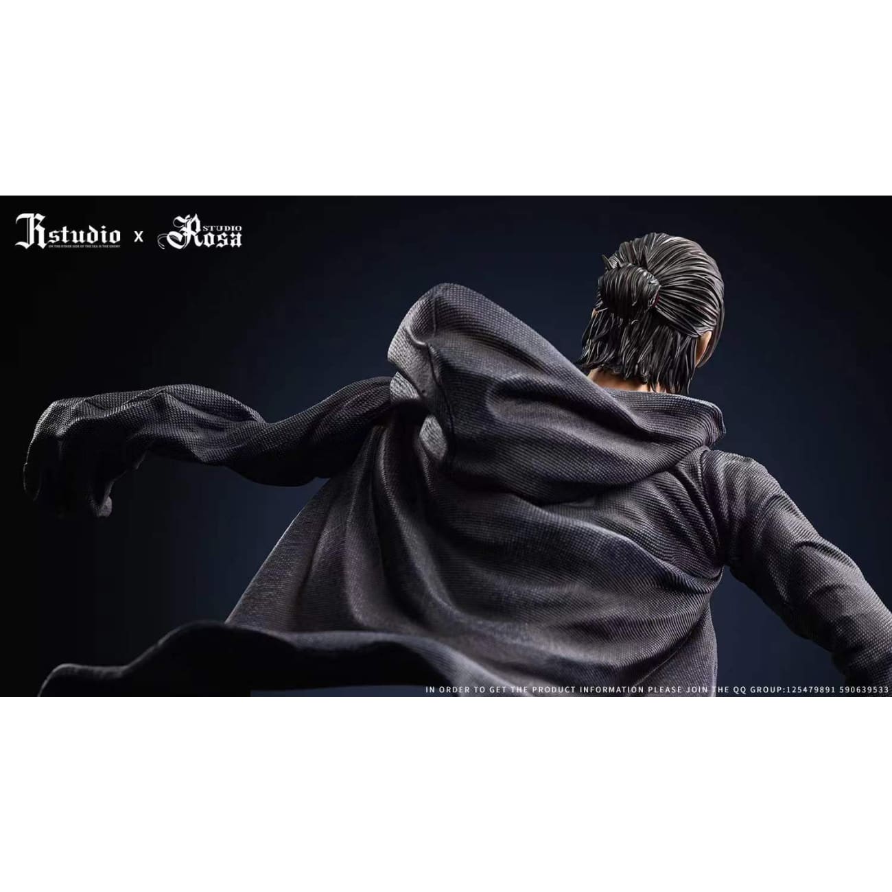 JR Studio X  Rosa Studio - Eren Yeager [2 Variants]
