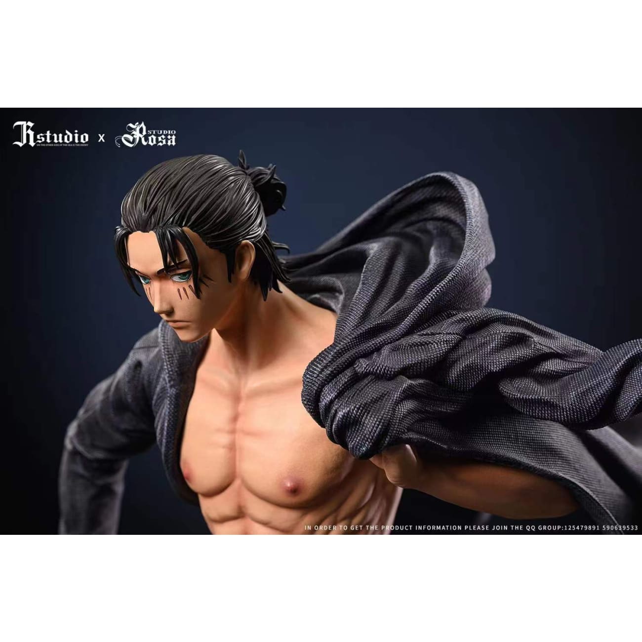 JR Studio X  Rosa Studio - Eren Yeager [2 Variants]