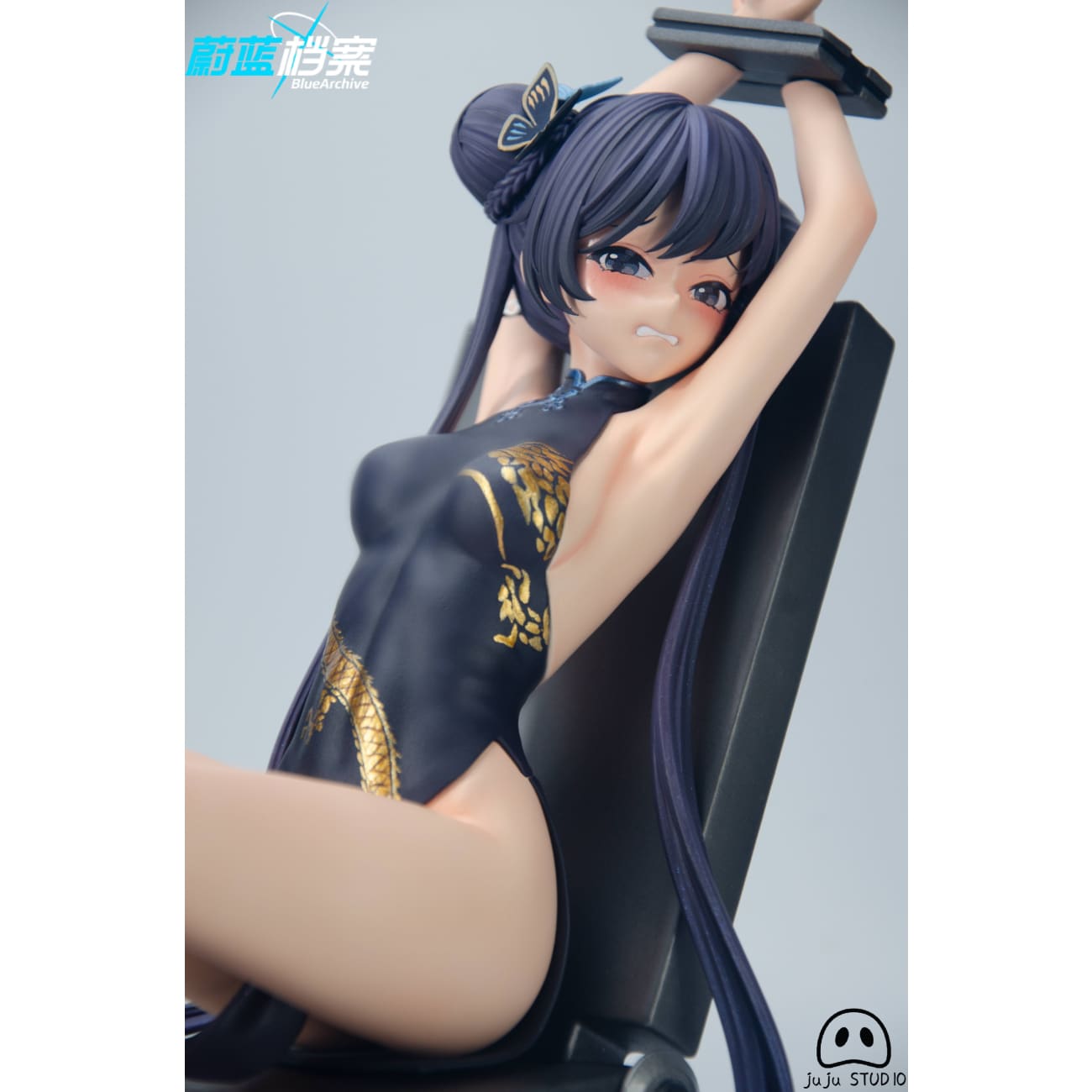 Ju Ju Studio - Ryuuge Kisaki [3 Variants]