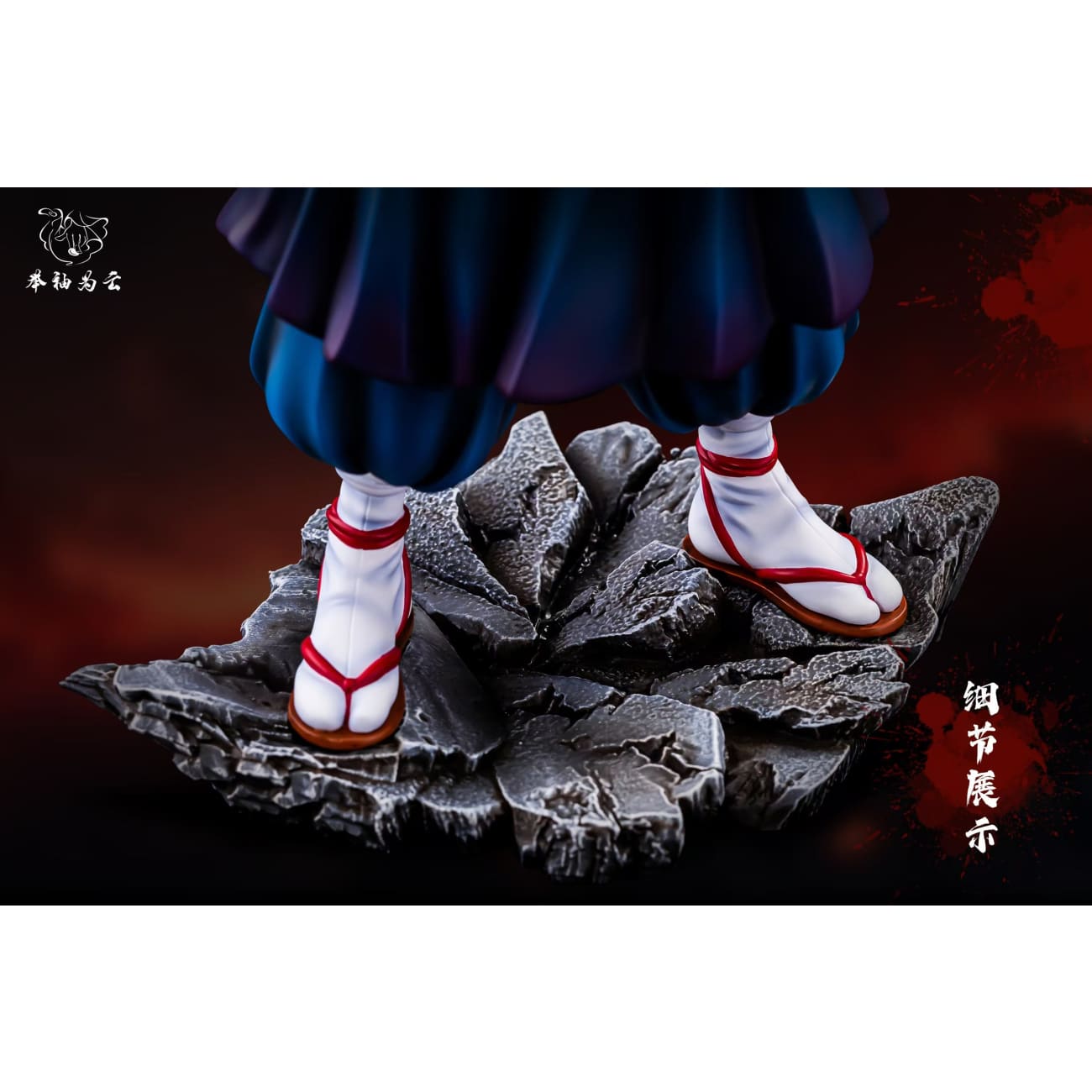 Ju Xiu Wei Yun Studio - Geto Suguru/Kenjaku