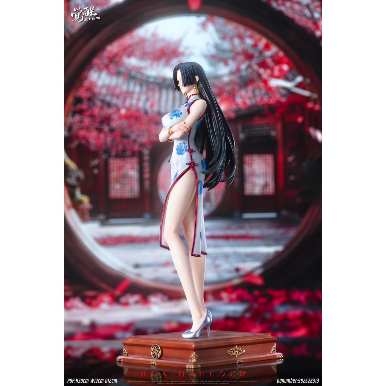 Jue Xing Studio - Cheongsam Boa Hancock [3 Variants]