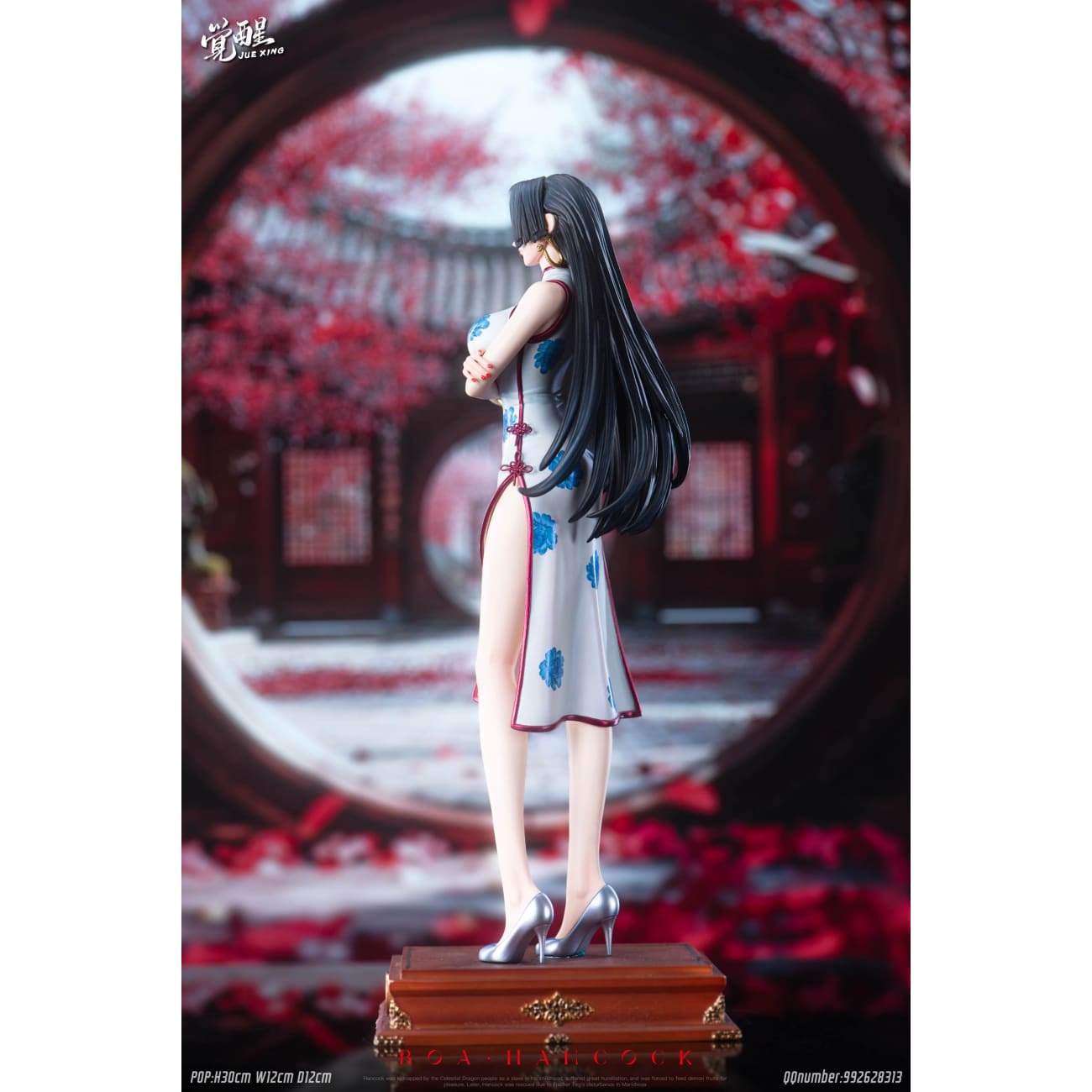 Jue Xing Studio - Cheongsam Boa Hancock [3 Variants]