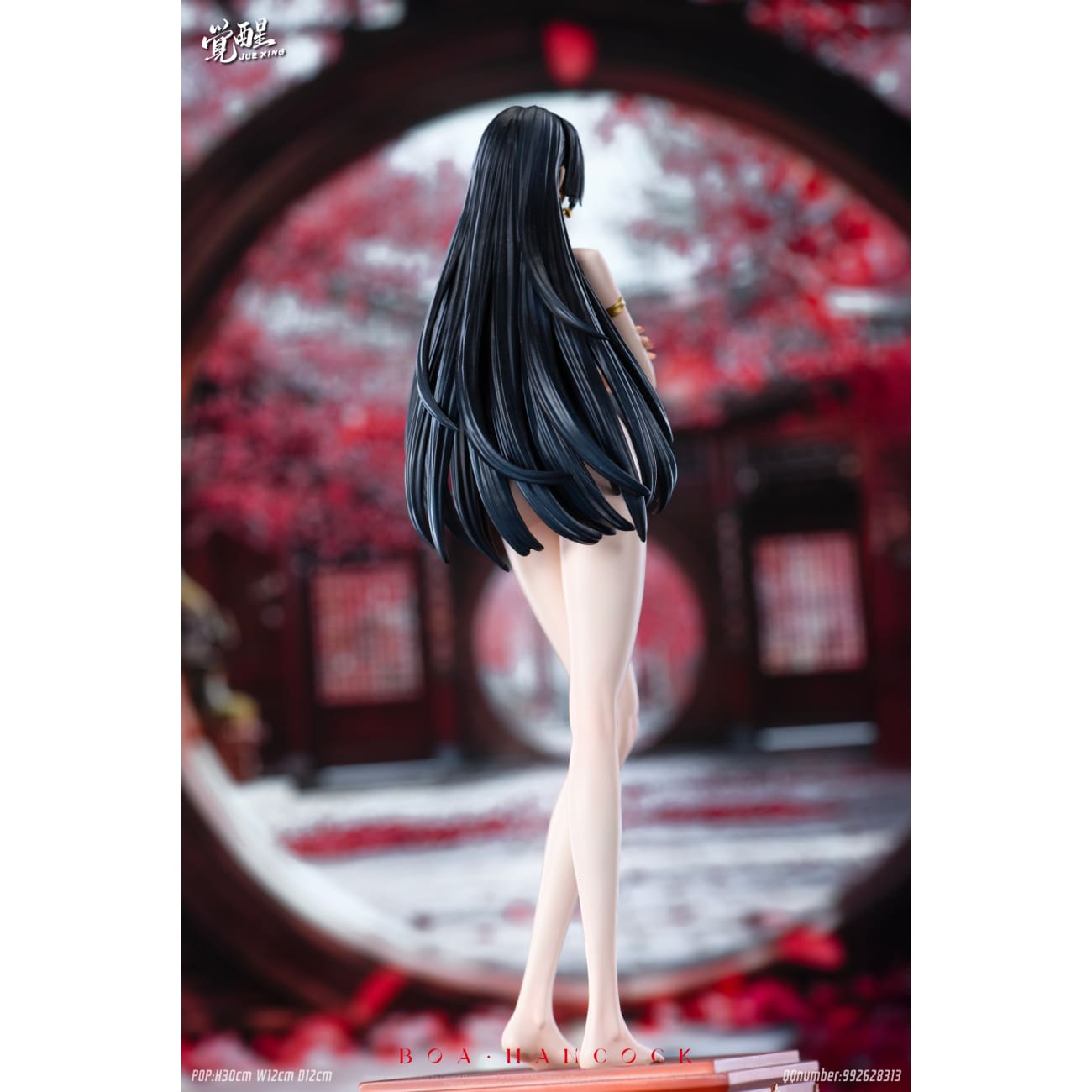 Jue Xing Studio - Cheongsam Boa Hancock [3 Variants]
