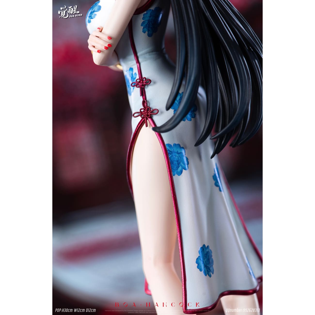 Jue Xing Studio - Cheongsam Boa Hancock [3 Variants]