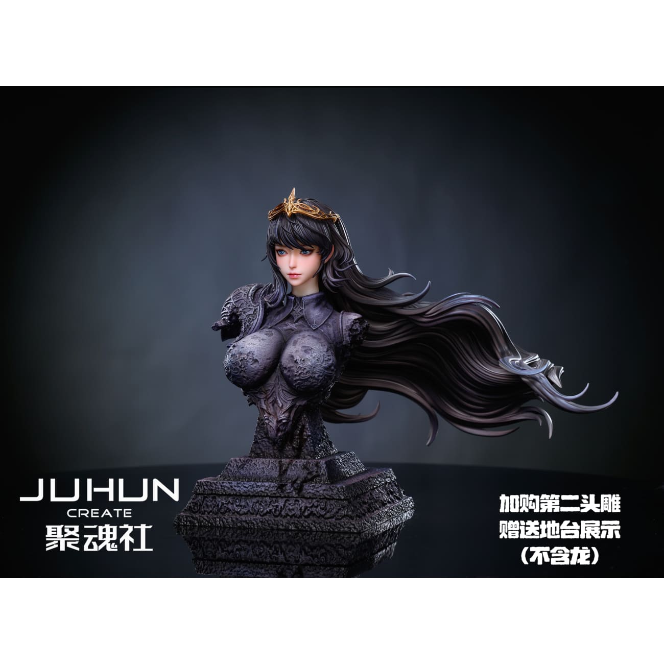 JuHun Create Studio - Dragon Queen/ Maid Avril [2 Variants]