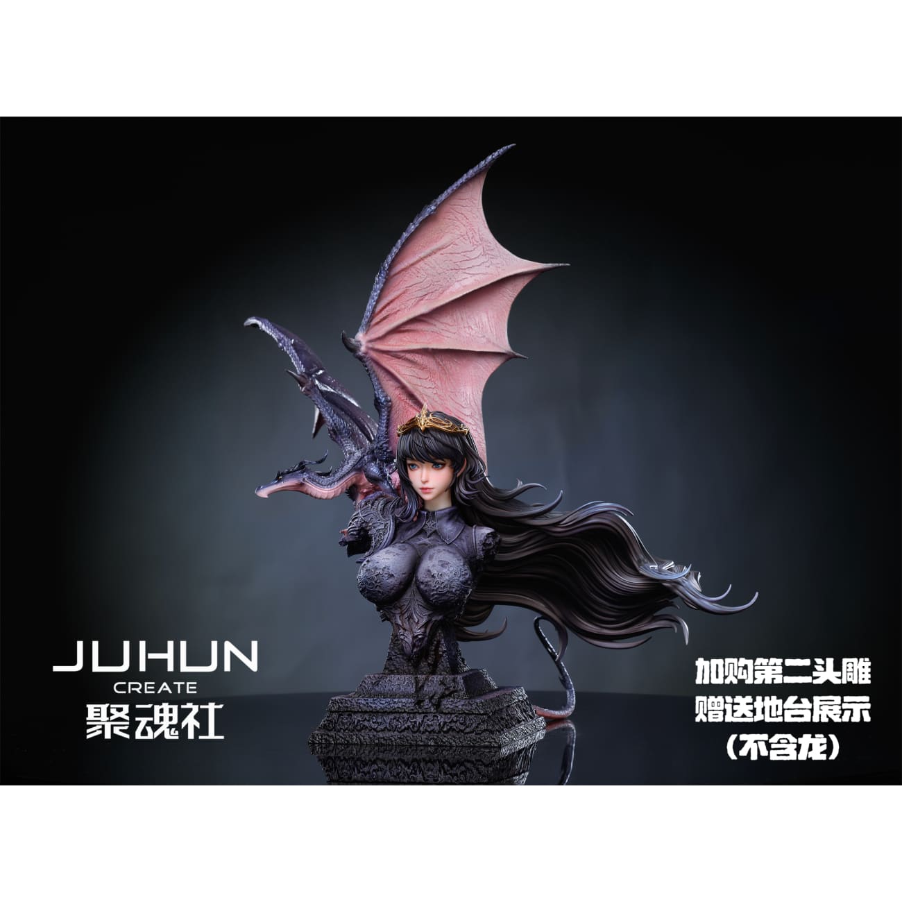 JuHun Create Studio - Dragon Queen/ Maid Avril [2 Variants]