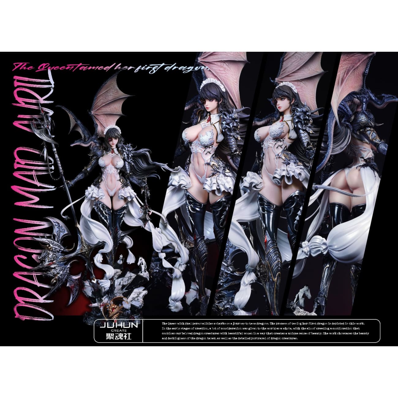 JuHun Create Studio - Dragon Queen/ Maid Avril [2 Variants]