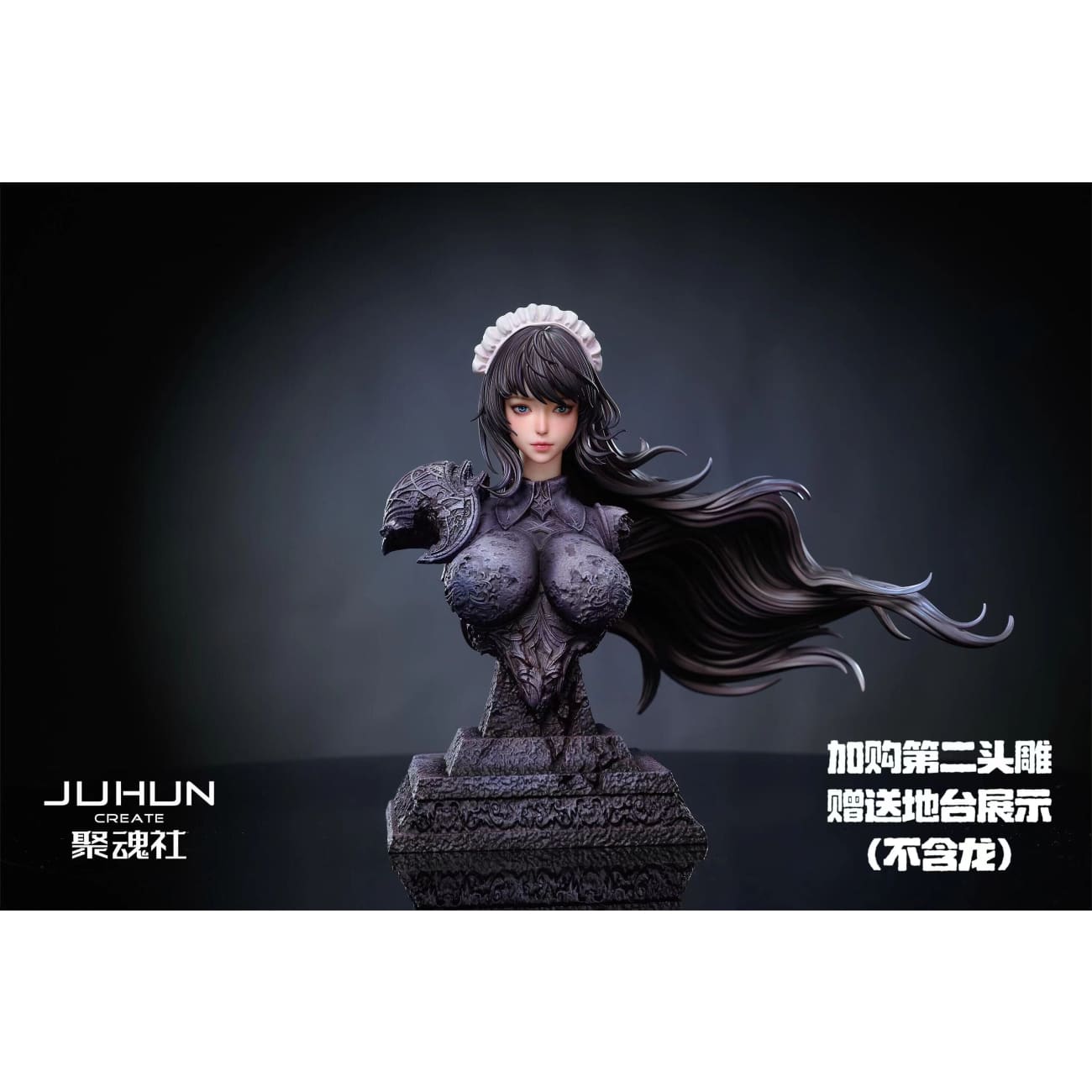 JuHun Create Studio - Dragon Queen/ Maid Avril [2 Variants]