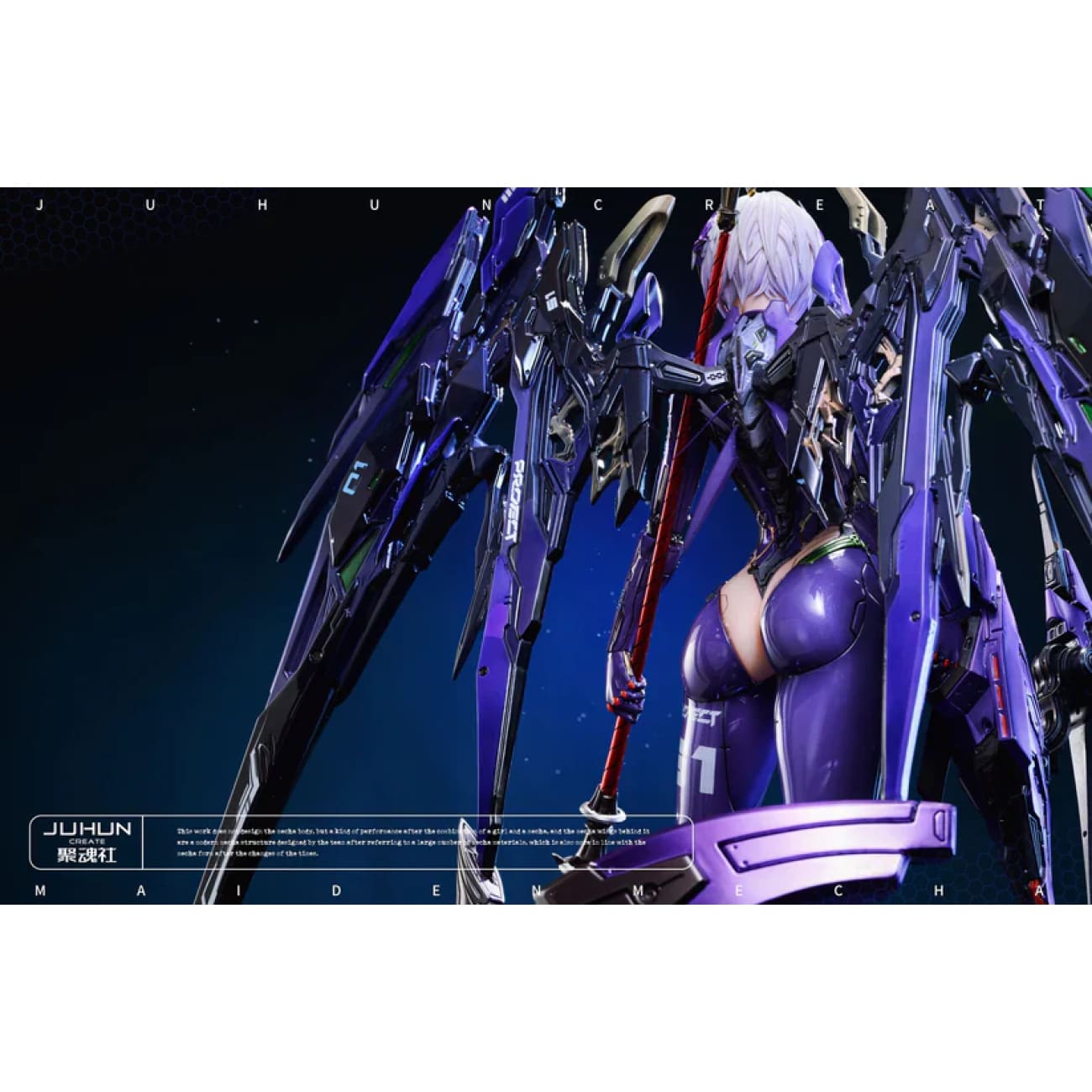 JuHun Create Studio - Mechanical Girl Aria [2 Variants]