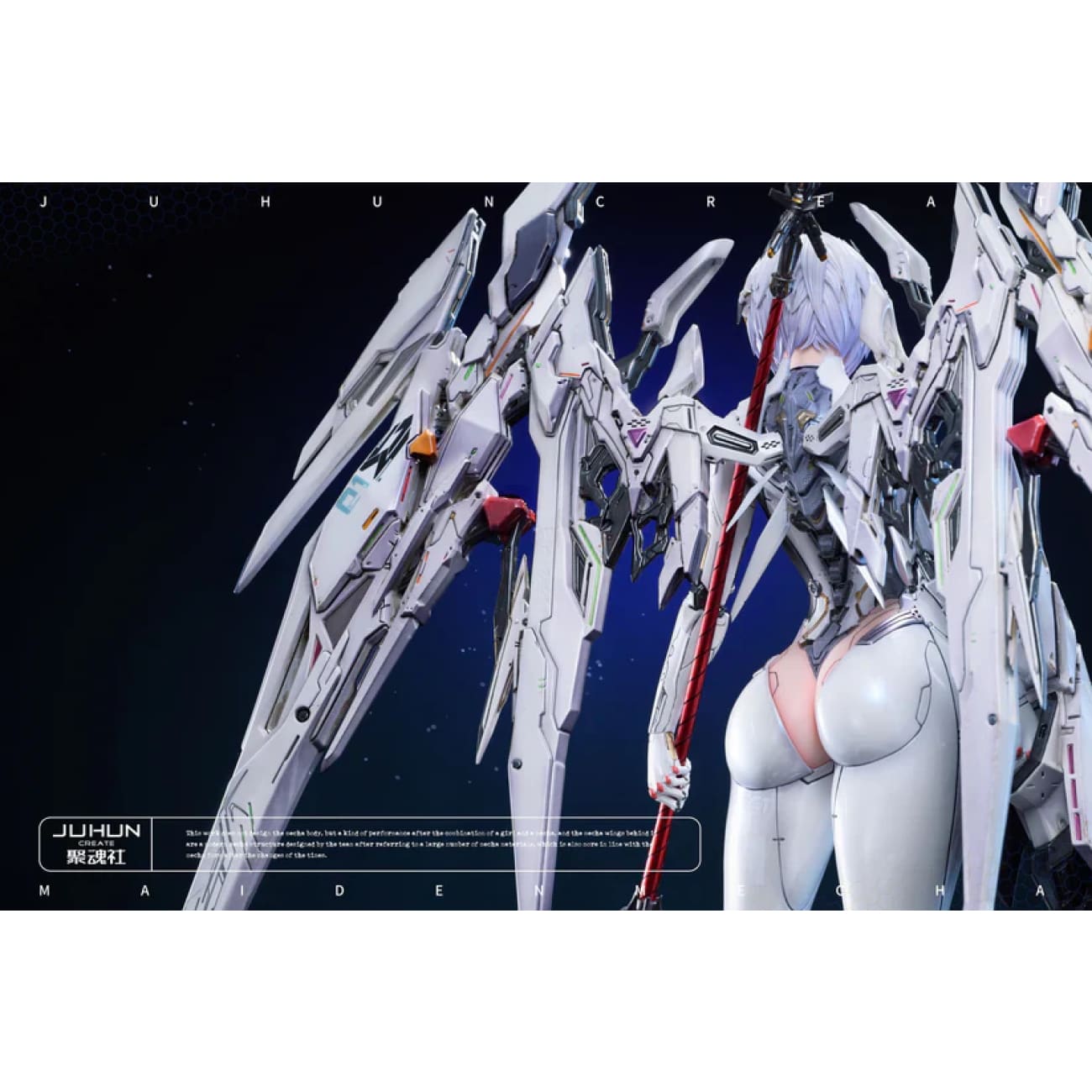 JuHun Create Studio - Mechanical Girl Aria [2 Variants]