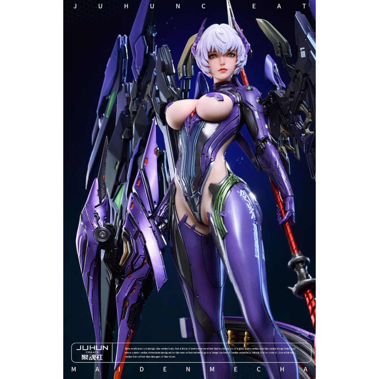 JuHun Create Studio - Mechanical Girl Aria [2 Variants]