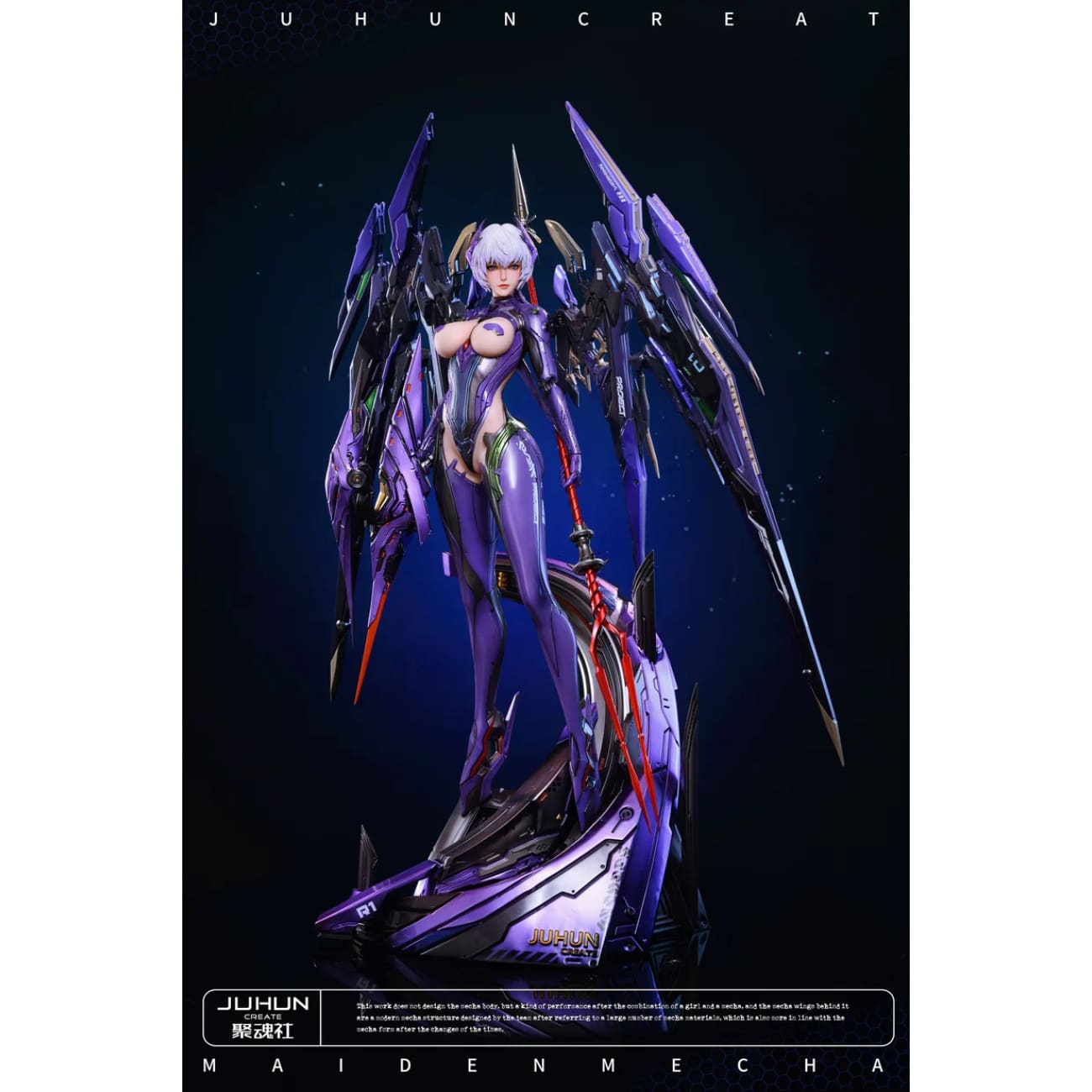 JuHun Create Studio - Mechanical Girl Aria [2 Variants]