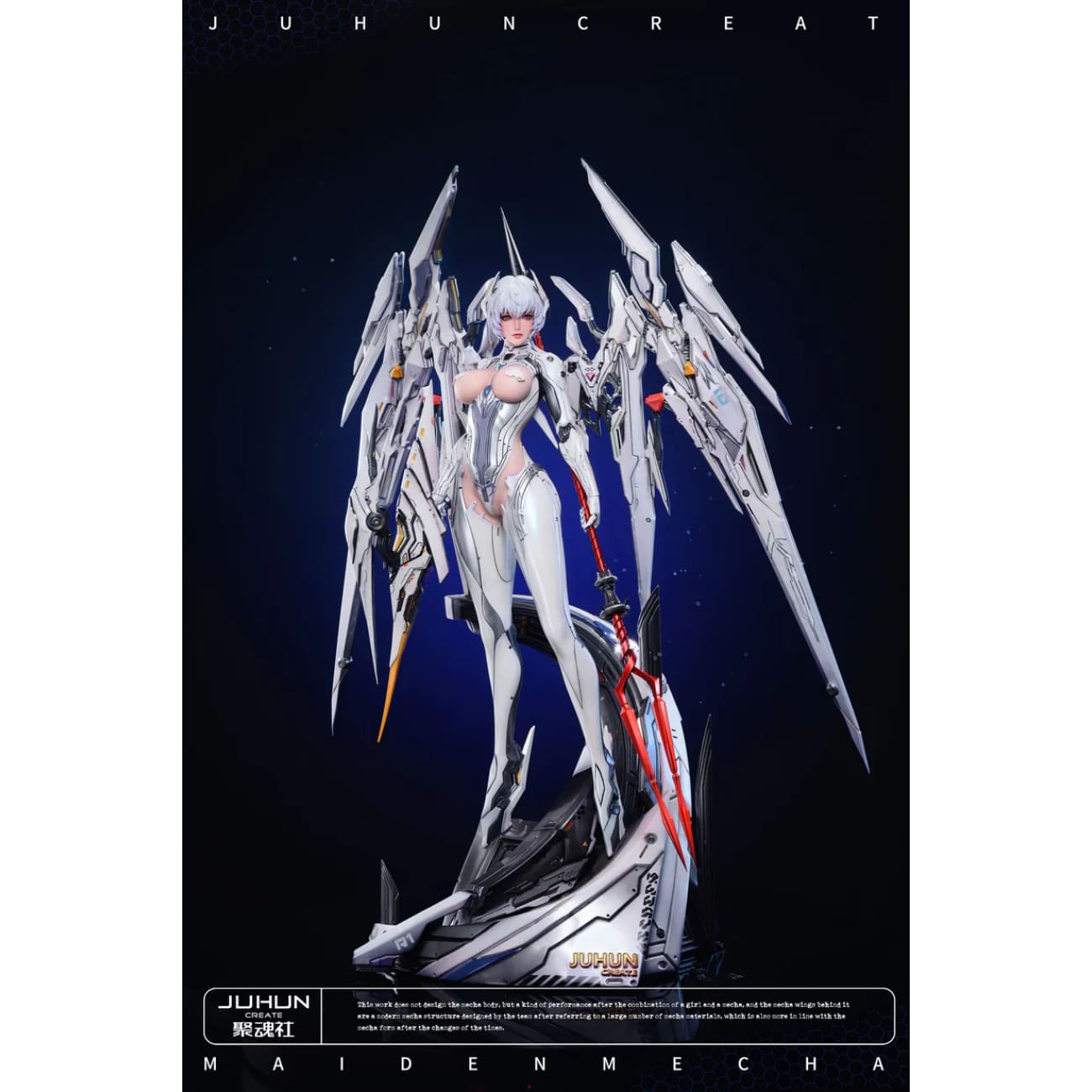 JuHun Create Studio - Mechanical Girl Aria [2 Variants]