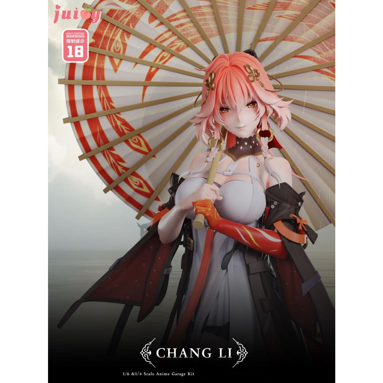 Juicy Studio - Changli [4 Variants]