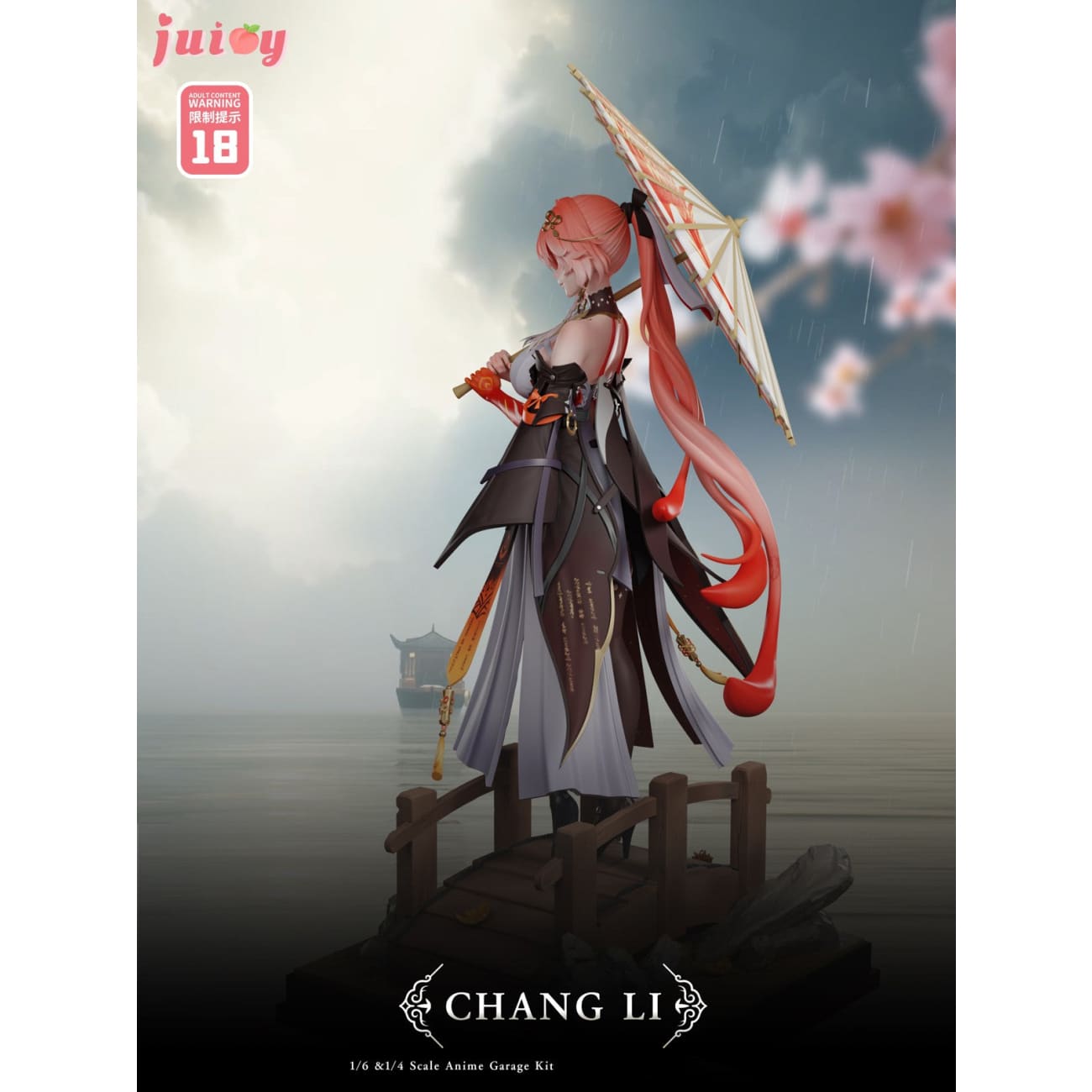 Juicy Studio - Changli [4 Variants]