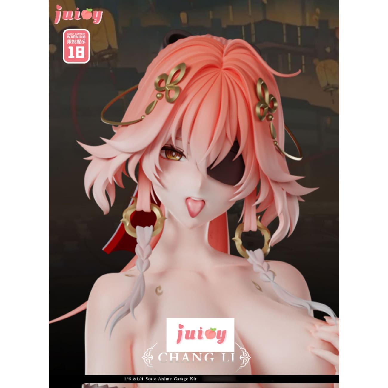 Juicy Studio - Changli [4 Variants]