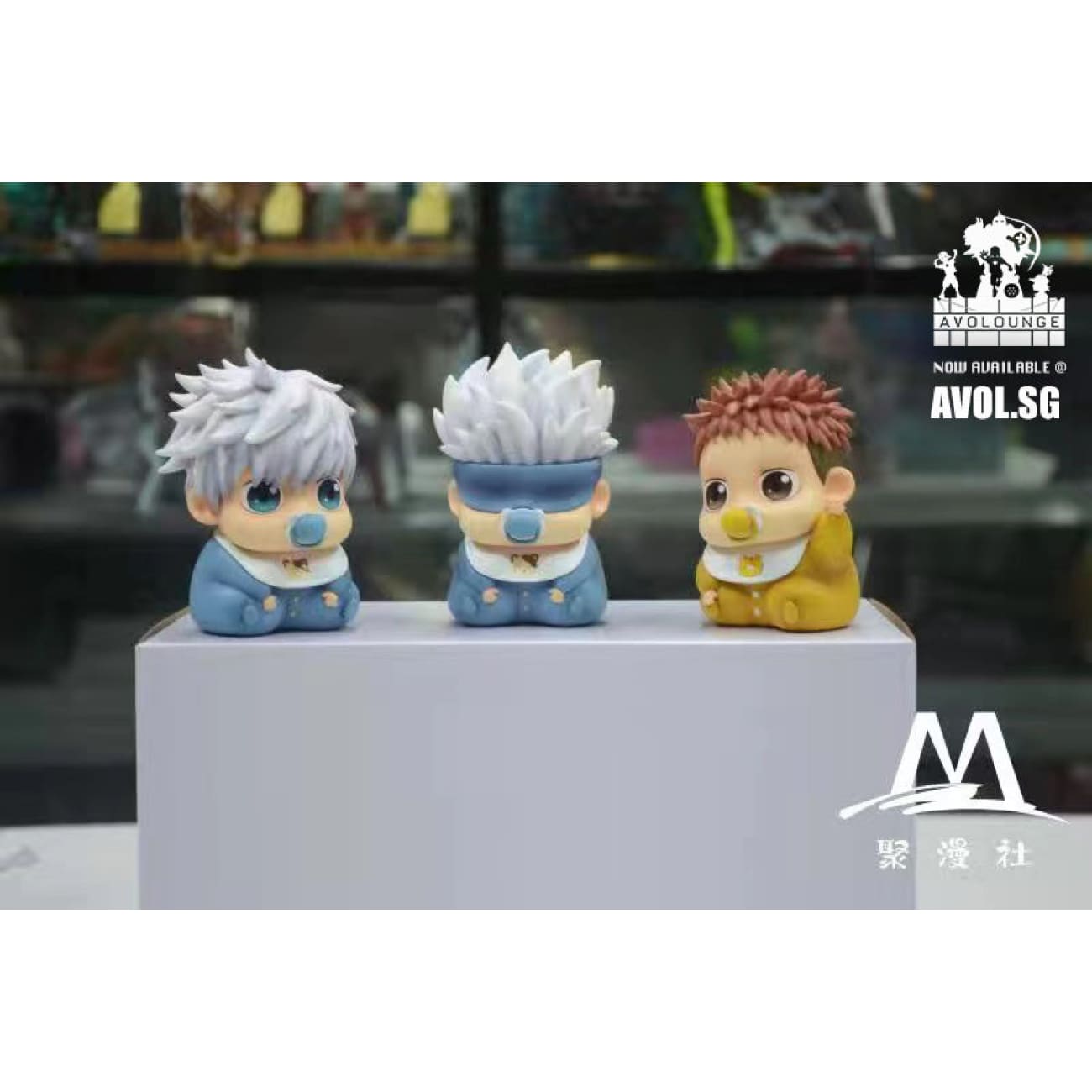 JuManShe Studio - Yuji Itadori and Gojo Satoru [Design A/ Design B]