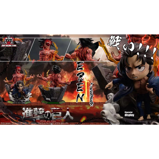 Jump Building Studio - Eren Jaeger 