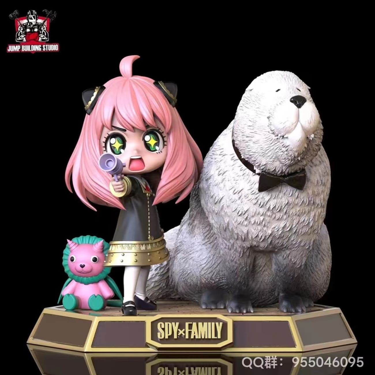 Jump Building Studio (JBS) - Anya Forger and Bond Forger