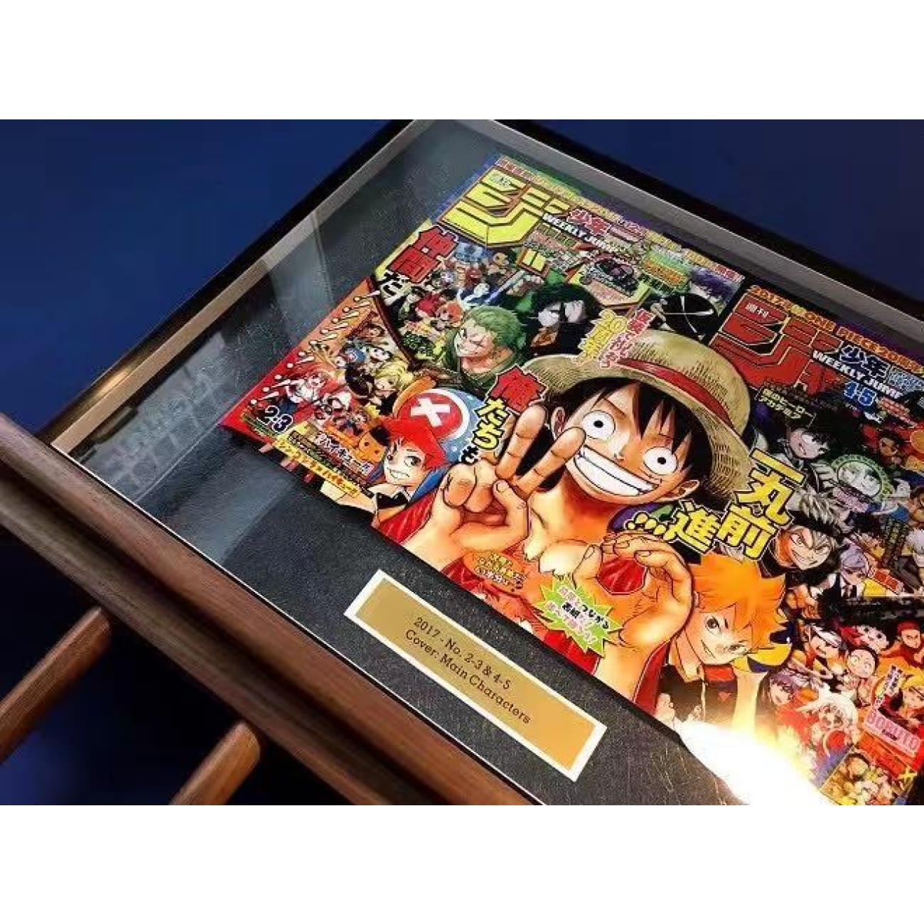 Jump Youth Weekly - 20th anniversary One Piece Frame