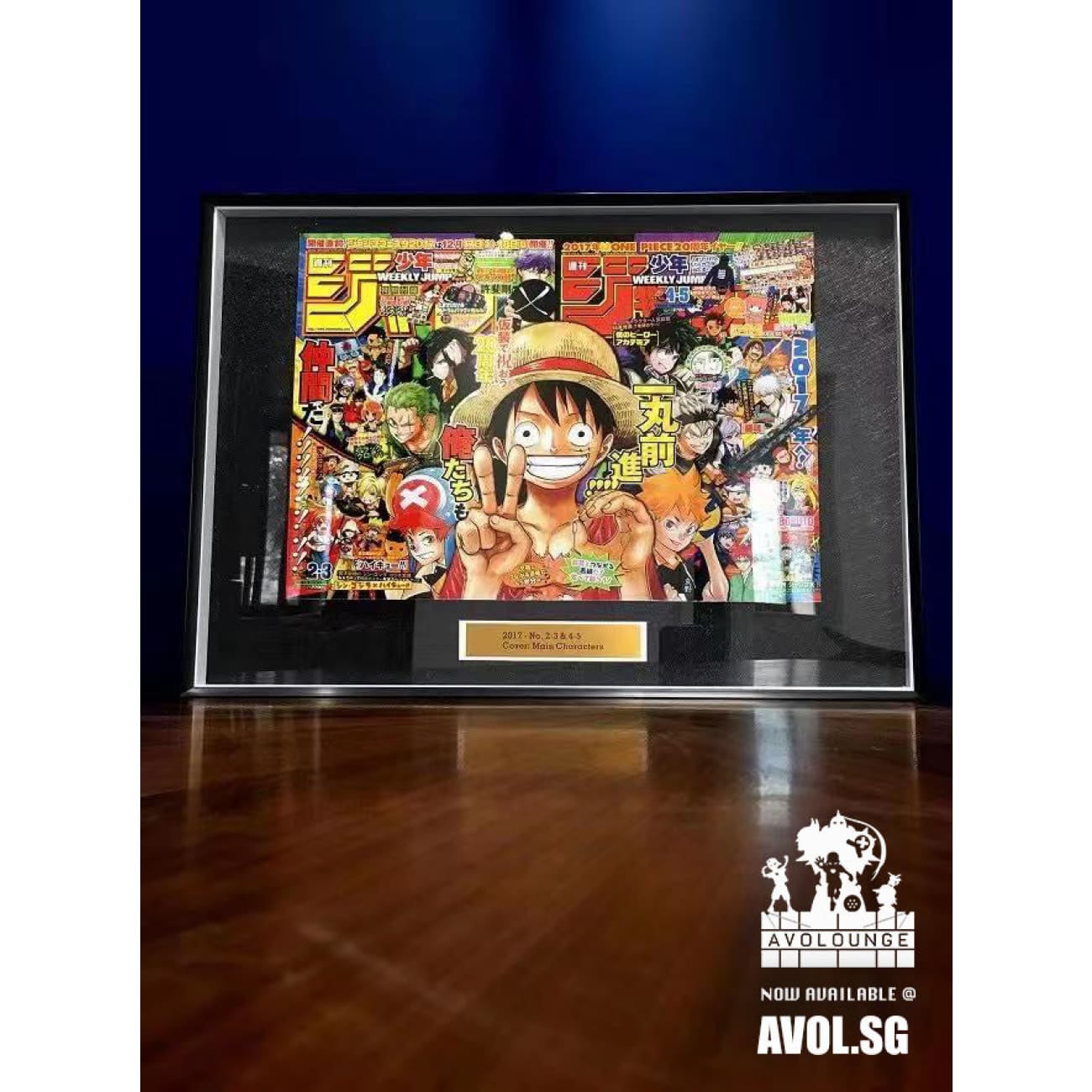 Jump Youth Weekly - 20th anniversary One Piece Frame
