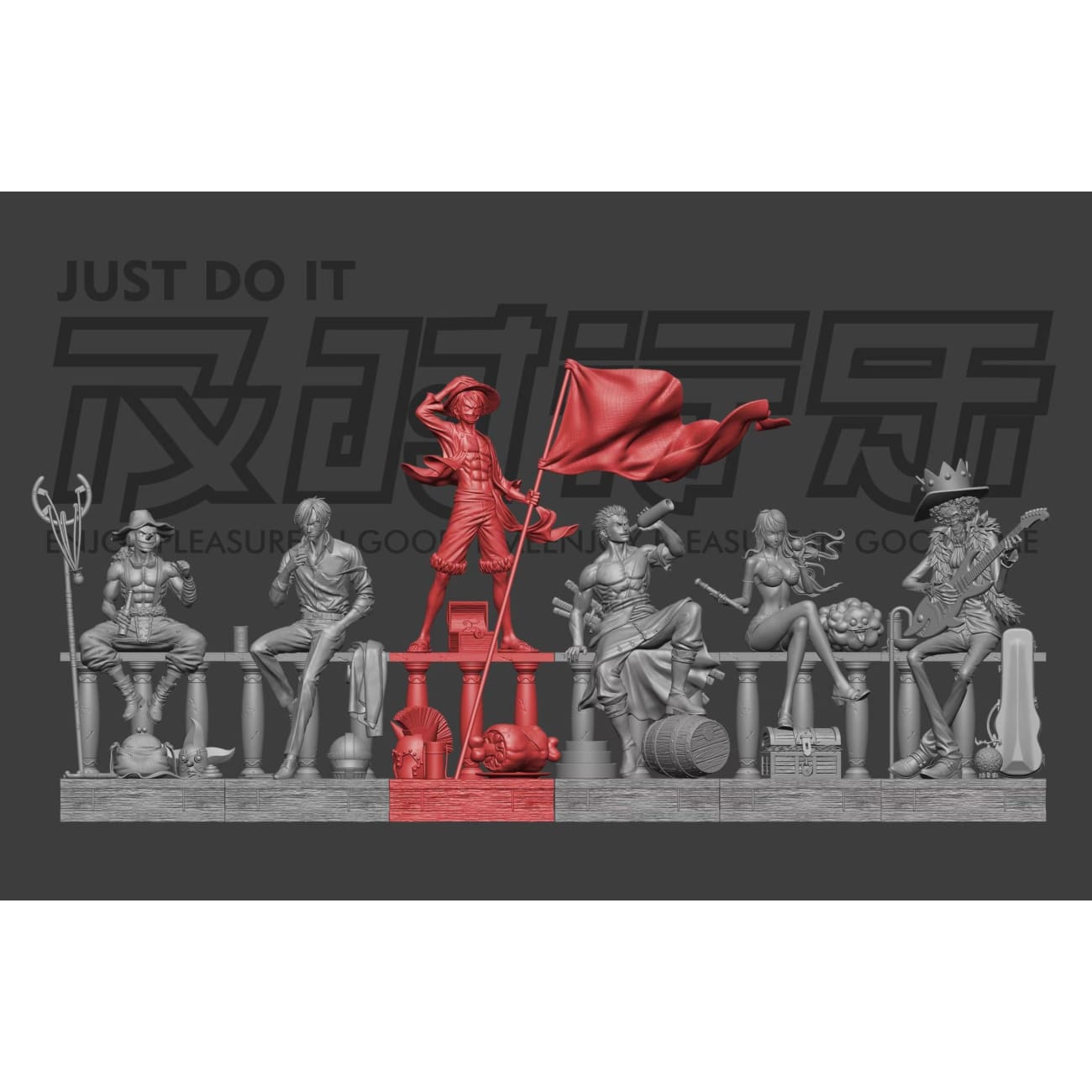 Just Do It Studio - Monkey D. Luffy