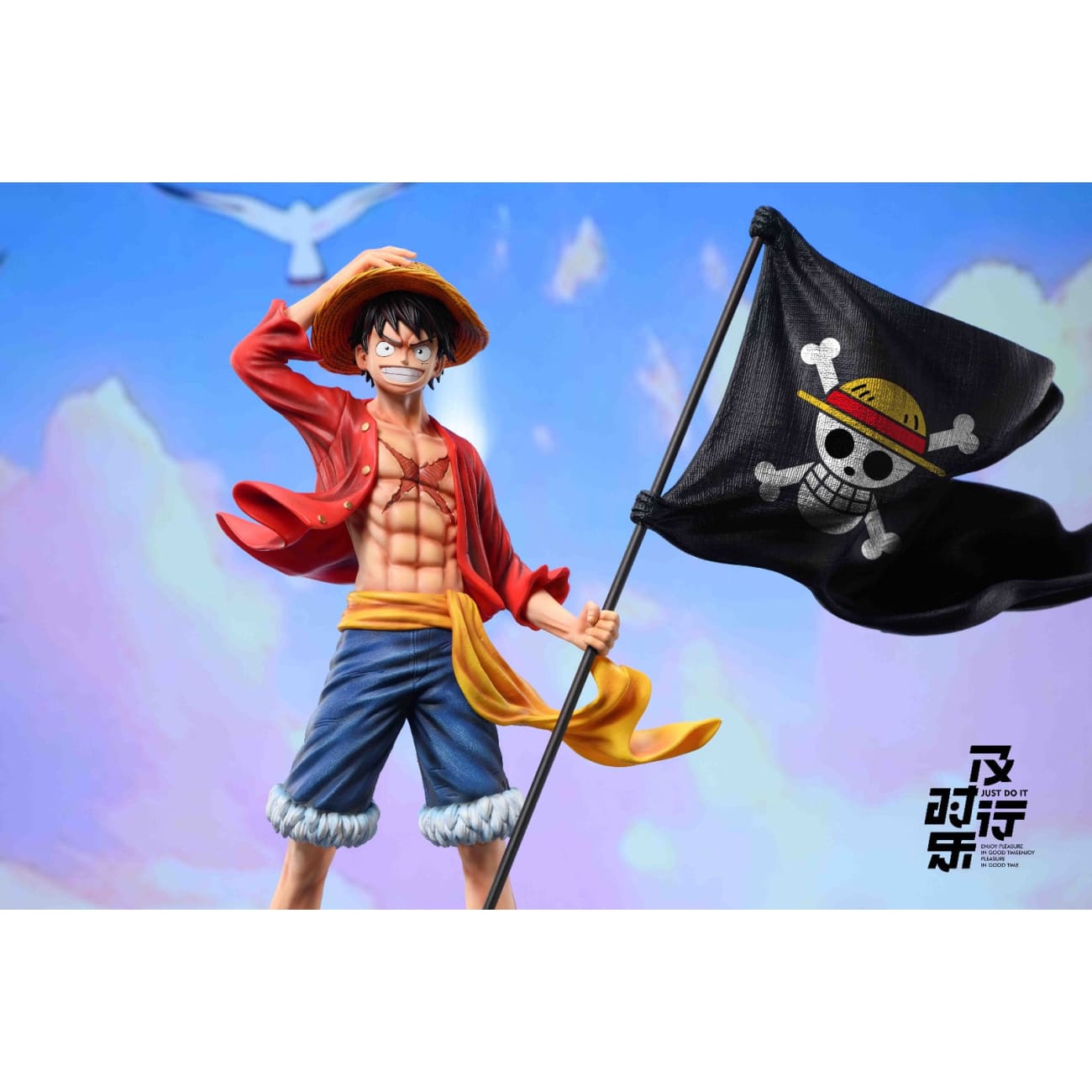 Just Do It Studio - Monkey D. Luffy