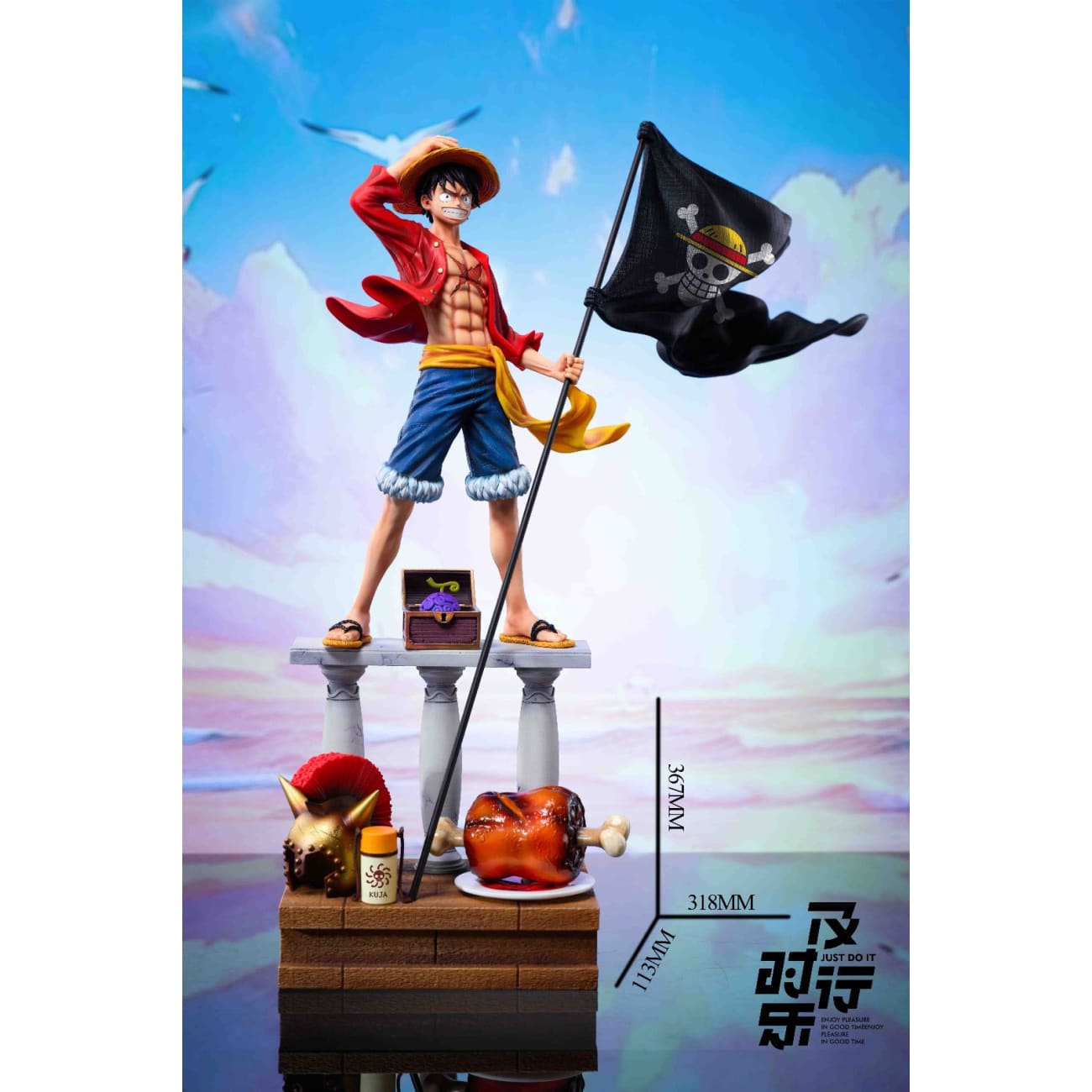 Just Do It Studio - Monkey D. Luffy