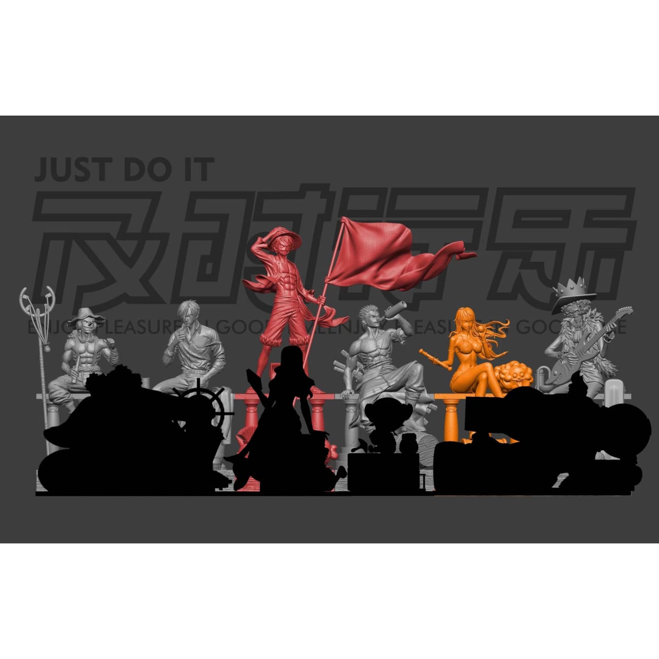 Just Do It Studio - Nami