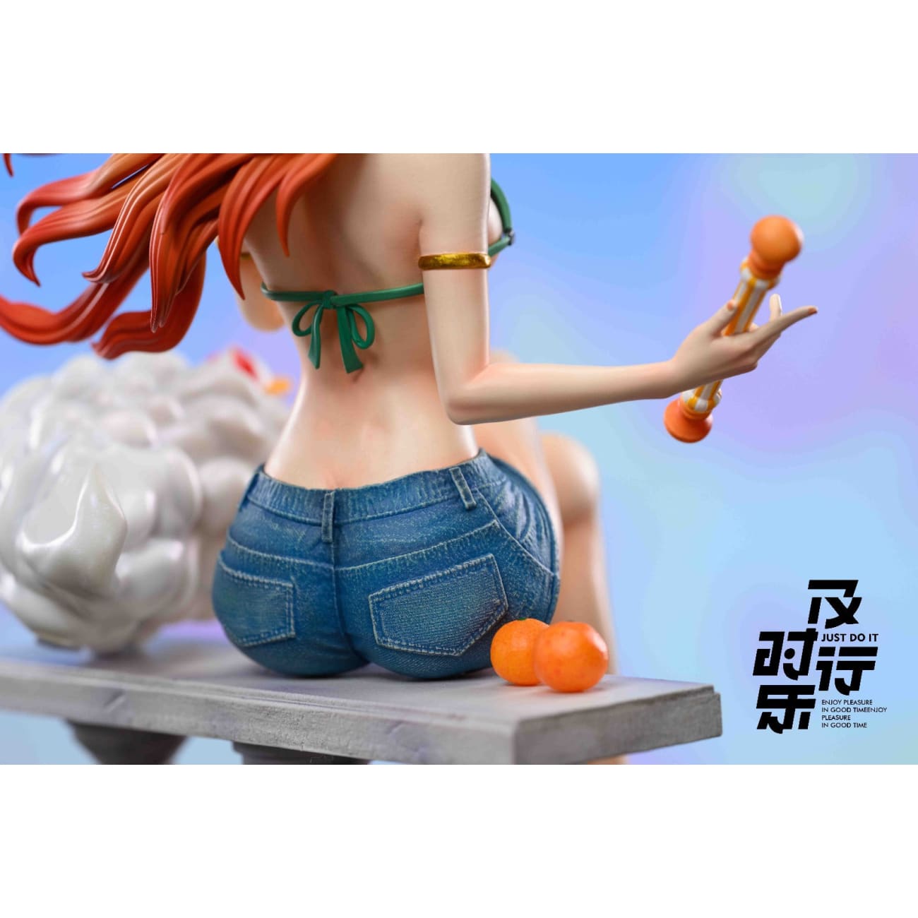 Just Do It Studio - Nami