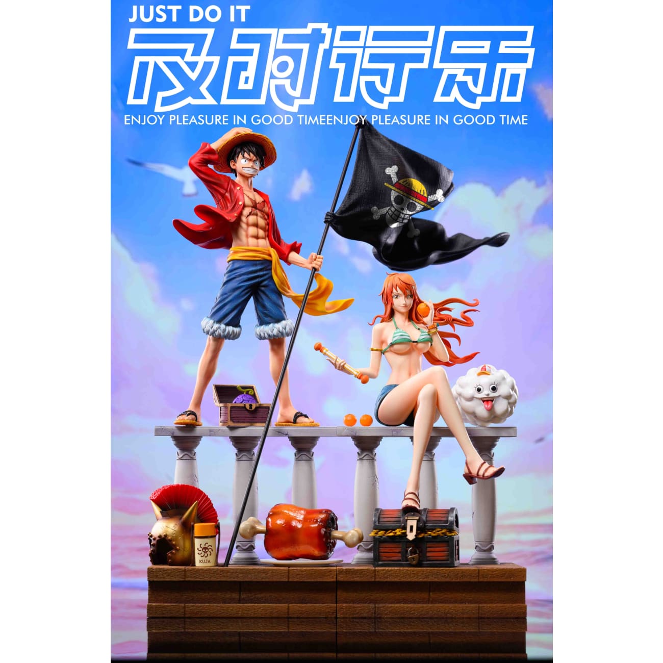 Just Do It Studio - Nami