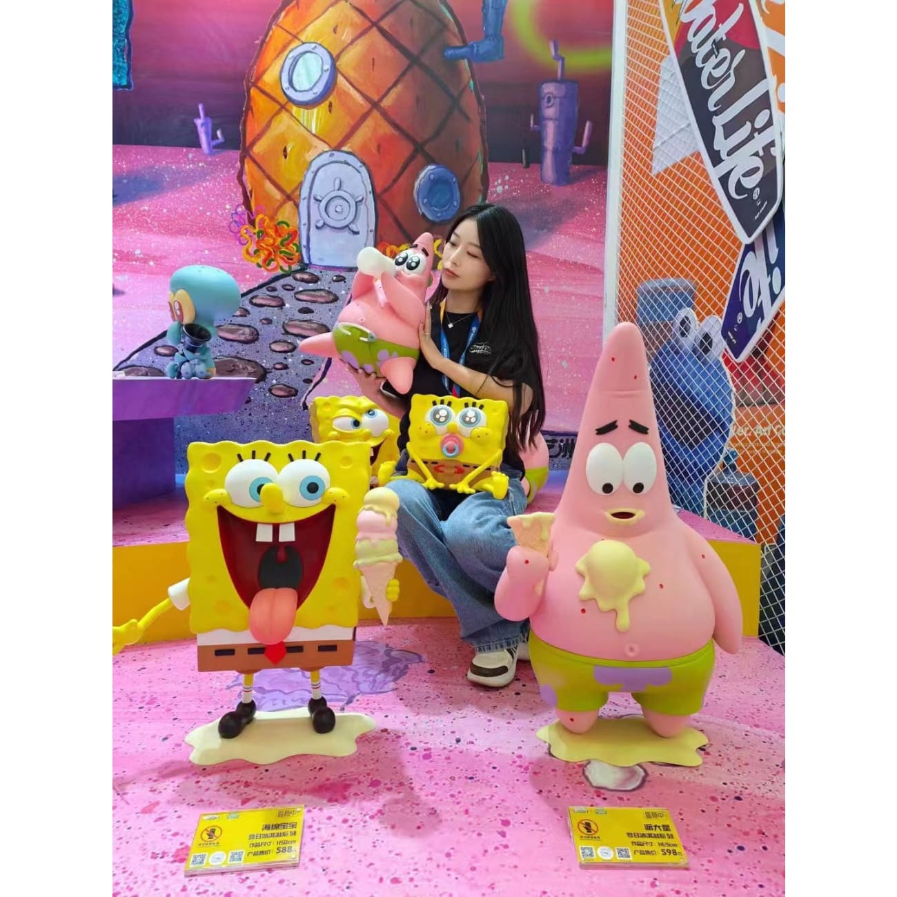 Justice Intentions Studio - SpongeBob / Patrick Star / Squidward / Mr. Krabs [Licensed][8 Variants]