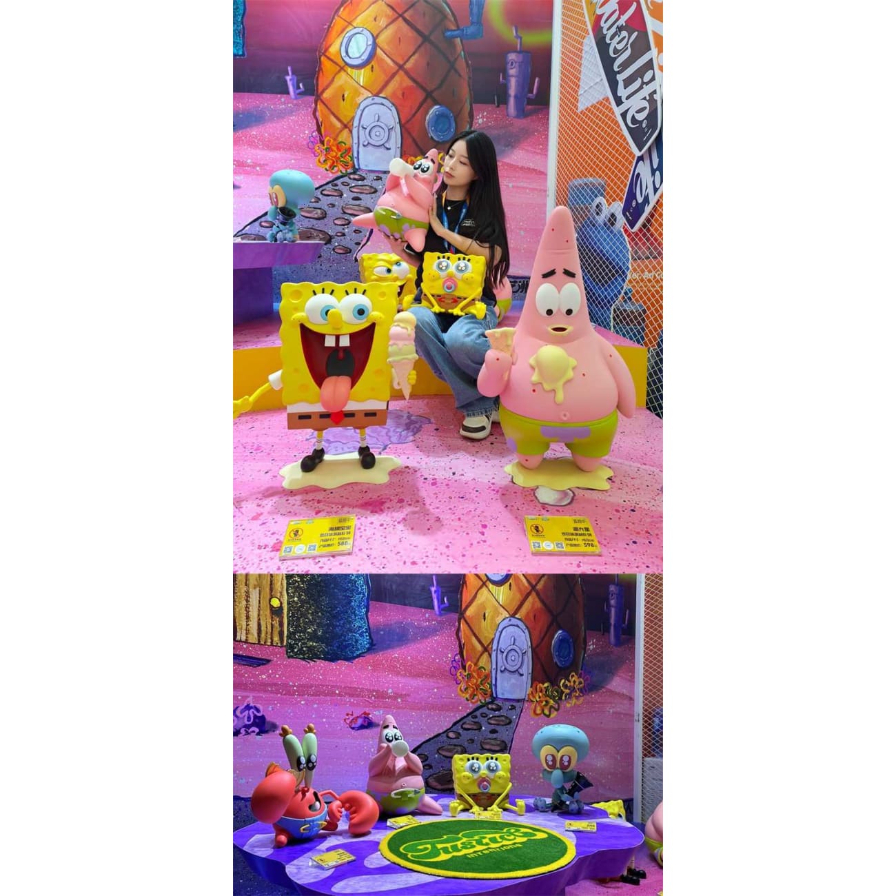 Justice Intentions Studio - SpongeBob / Patrick Star / Squidward / Mr. Krabs [Licensed][8 Variants]