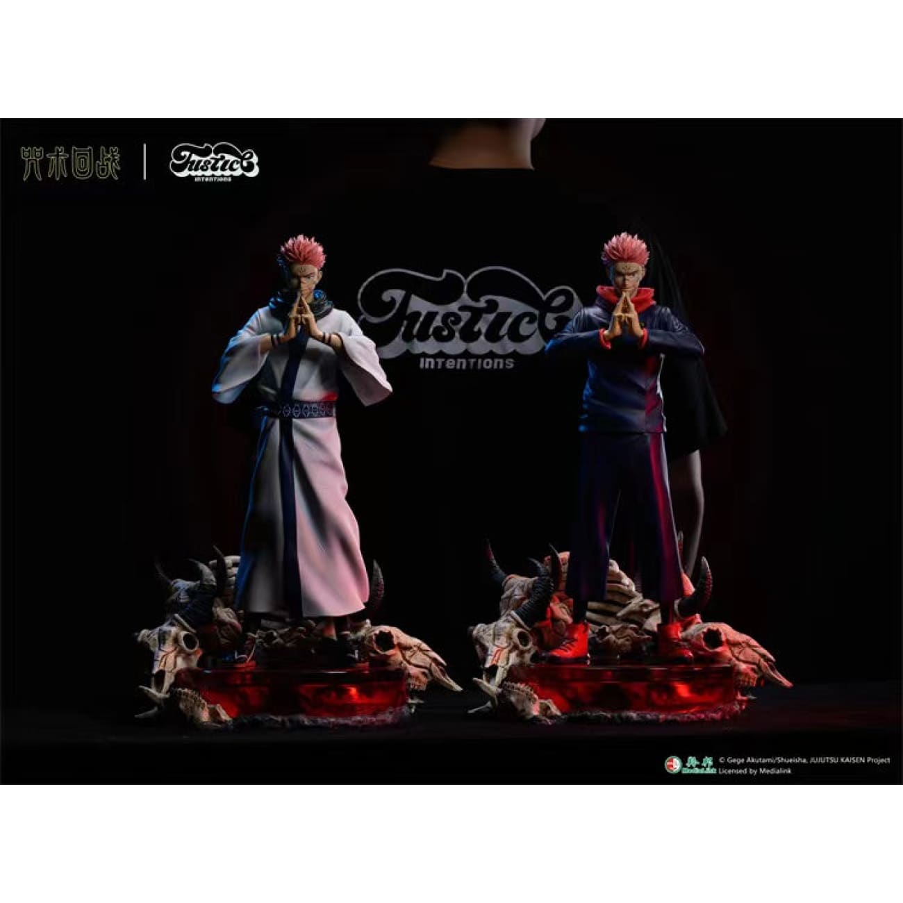 Justice Intentions Studio x Medialink - Ryomen Sukuna [Licensed][2 Variants]