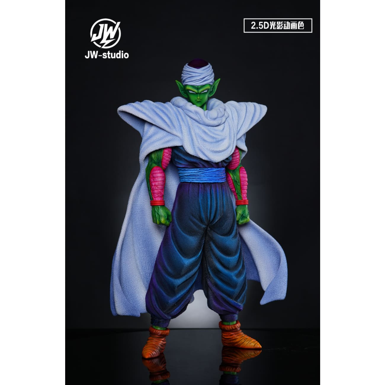 JW Studio - Demon King Piccolo [8 Variants]