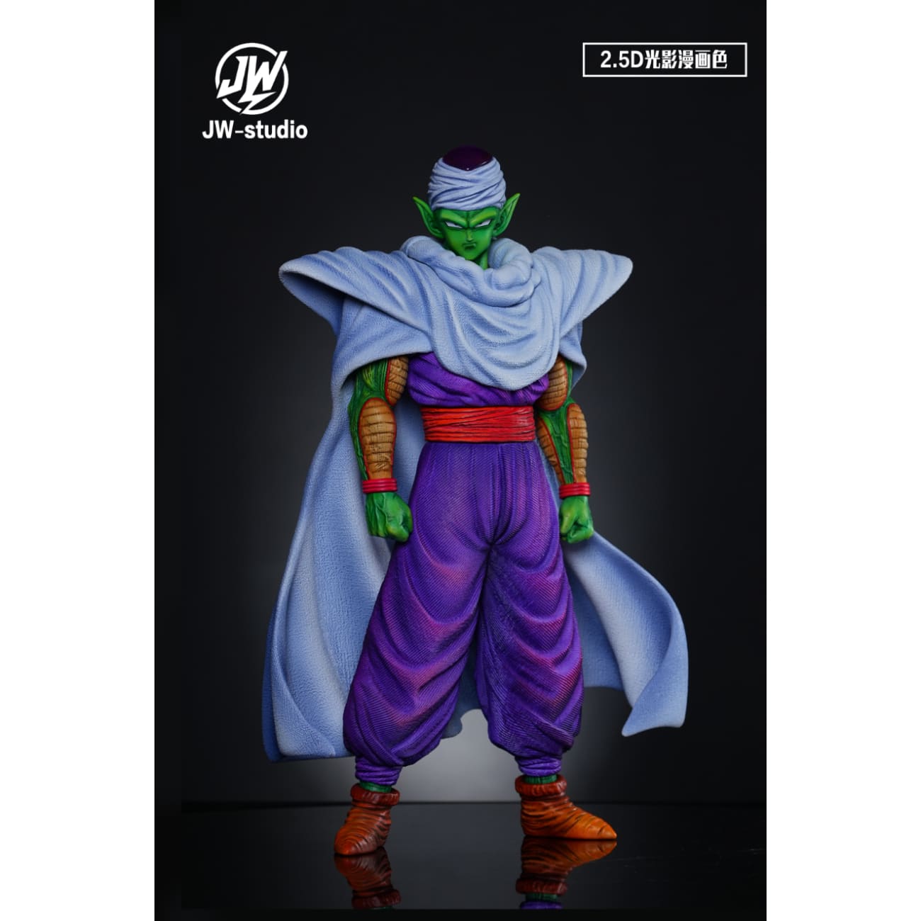 JW Studio - Demon King Piccolo [8 Variants]