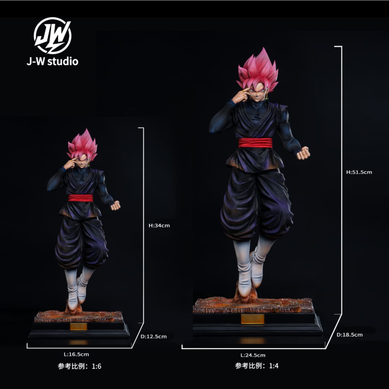 JW Studio - Super Saiyan ROSE [4 Variants]