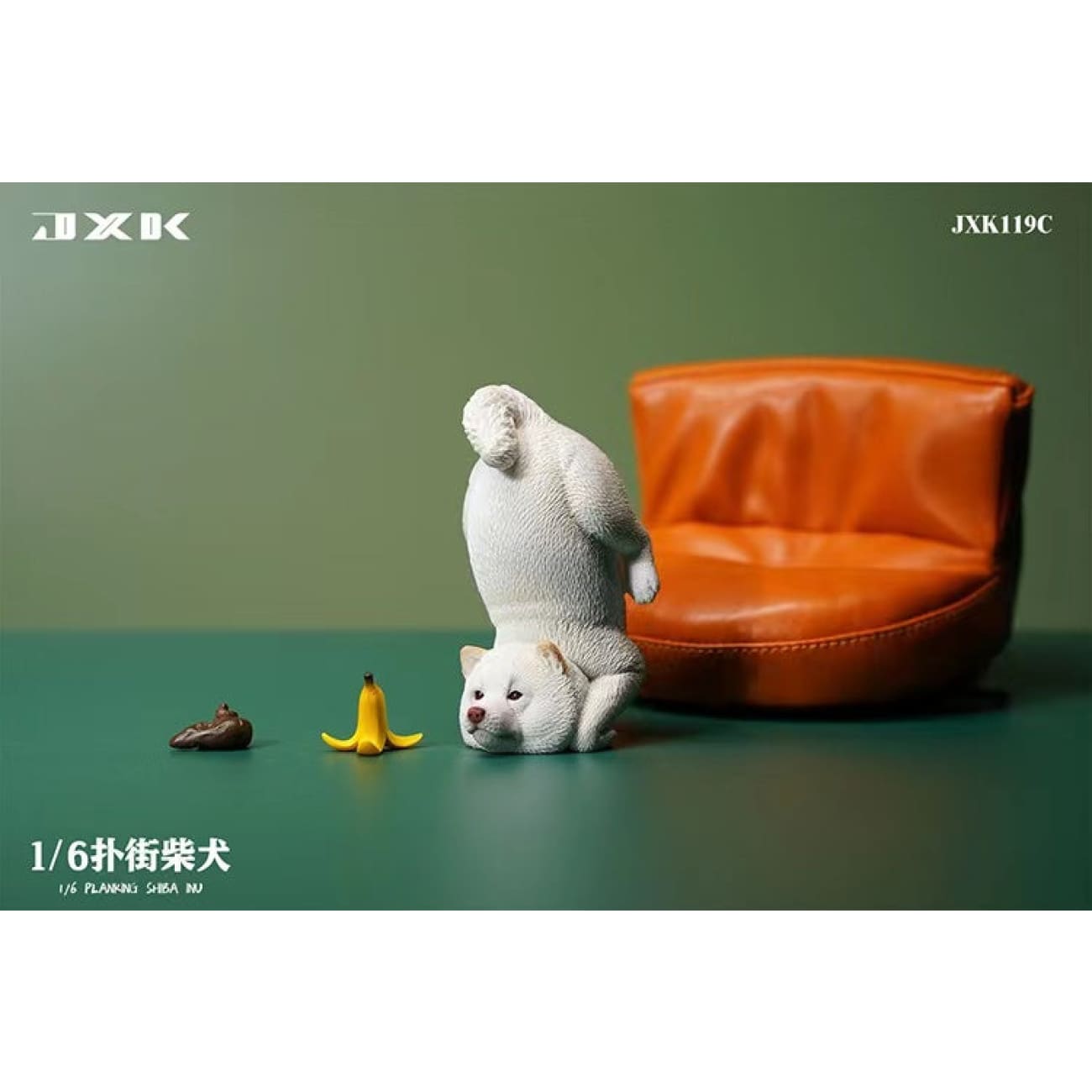 JXK - Planking Shiba Inu [Black / White / Orange]