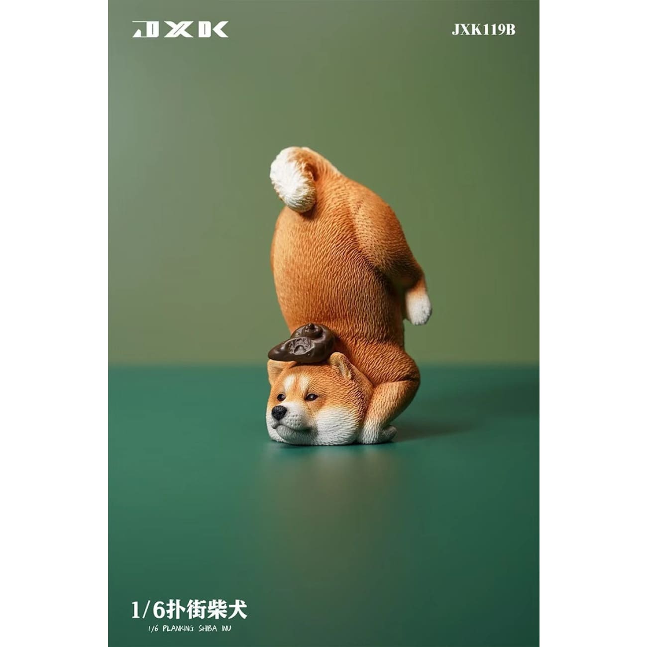 JXK - Planking Shiba Inu [Black / White / Orange]