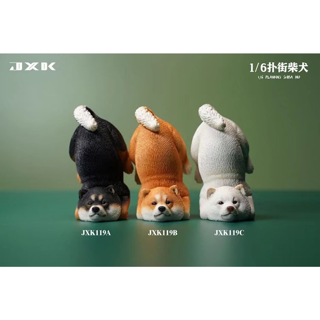 Jxk - Planking Shiba Inu [black / White / Orange]