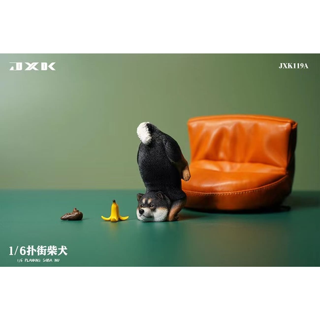 JXK - Planking Shiba Inu [Black / White / Orange]