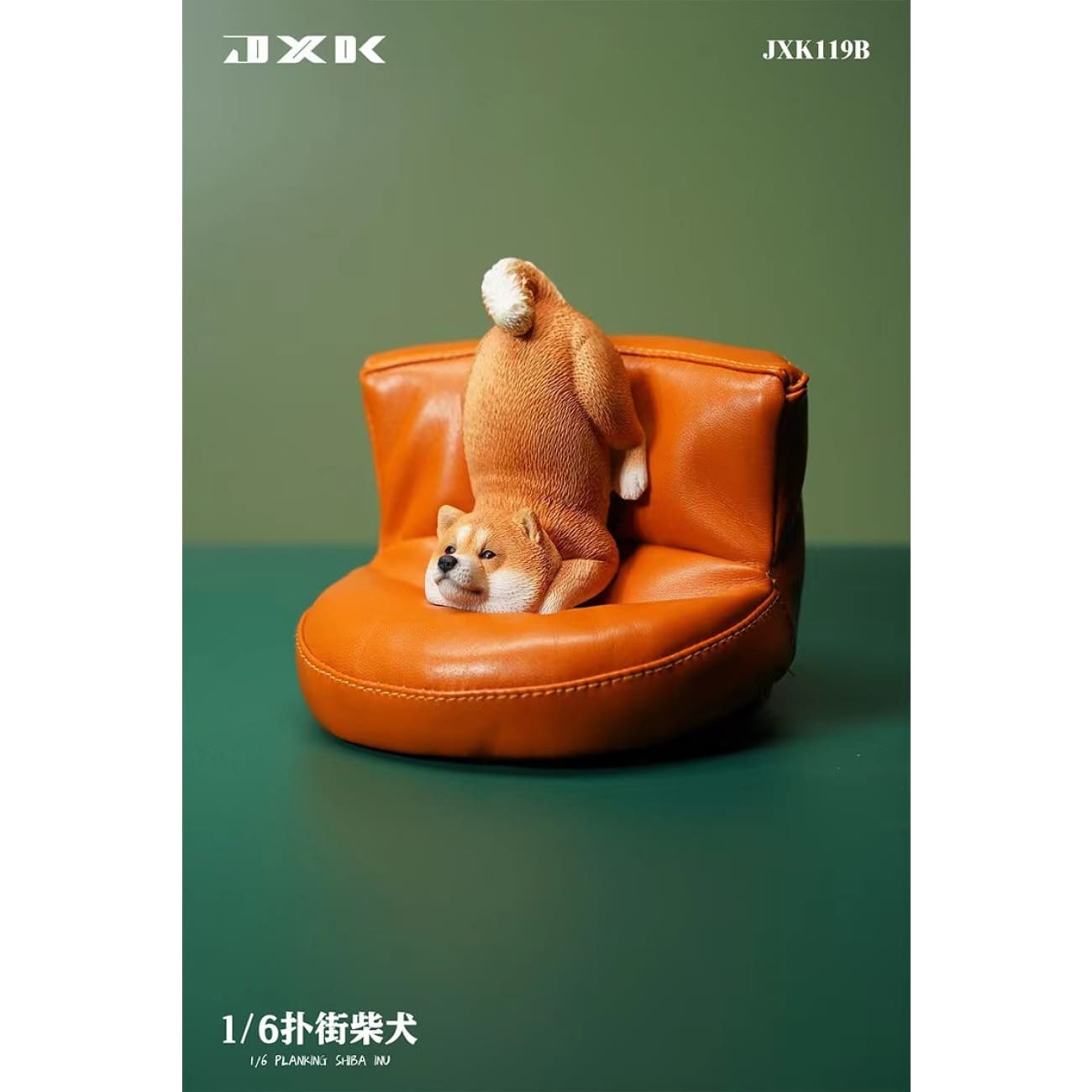 JXK - Planking Shiba Inu [Black / White / Orange]