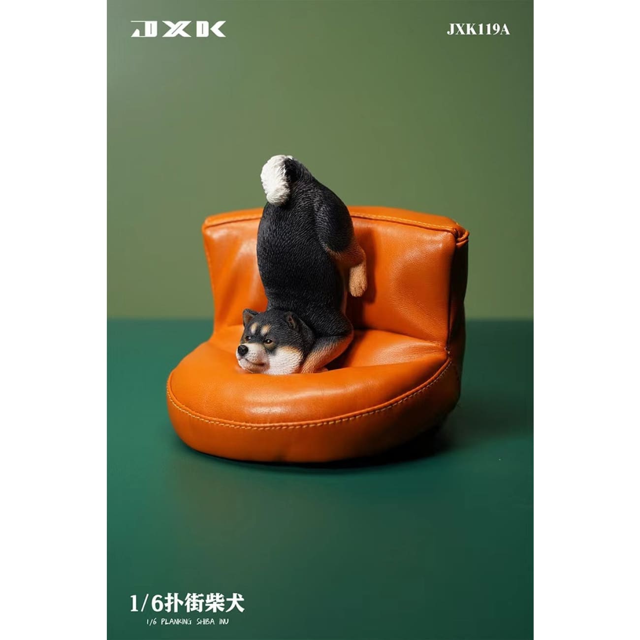 JXK - Planking Shiba Inu [Black / White / Orange]