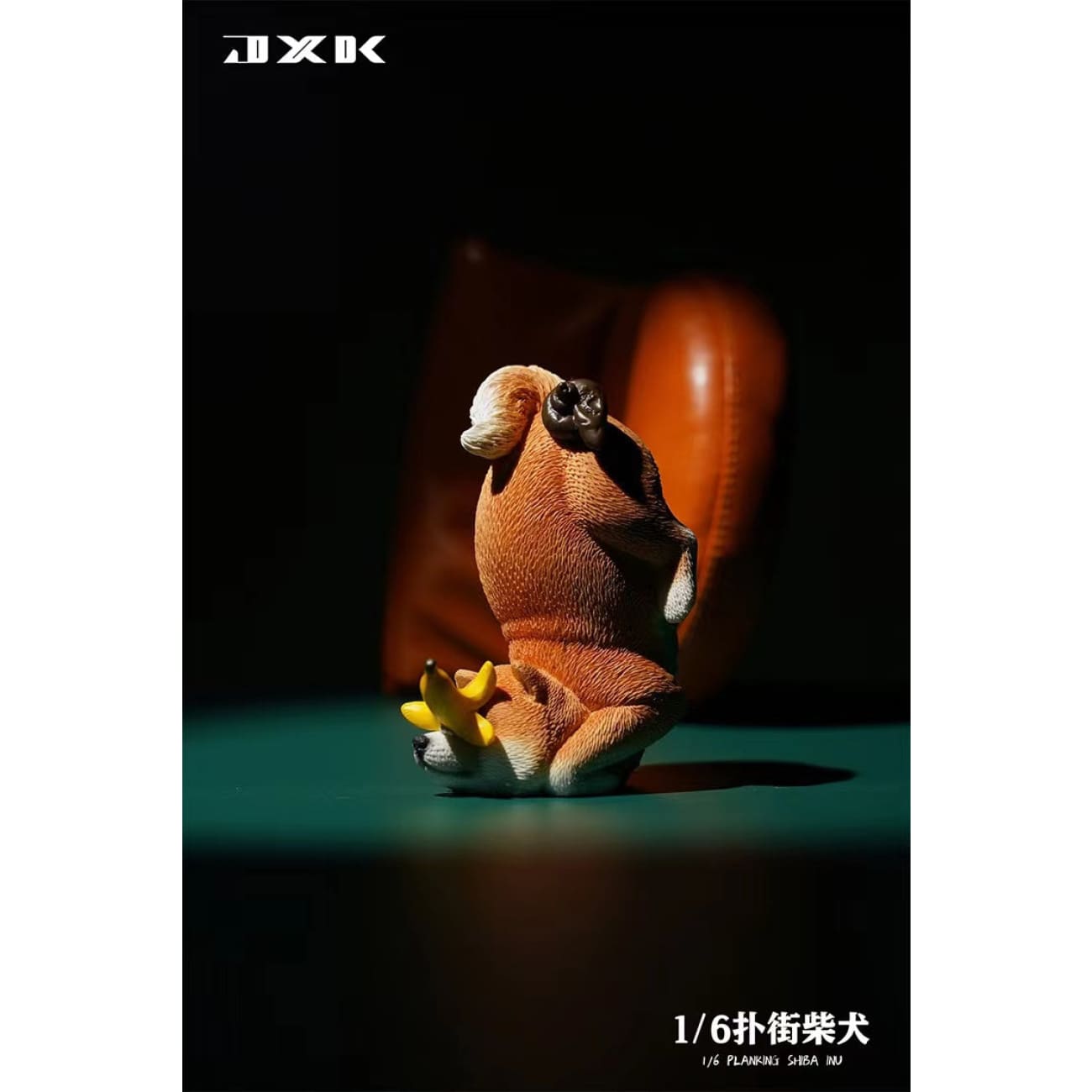 JXK - Planking Shiba Inu [Black / White / Orange]
