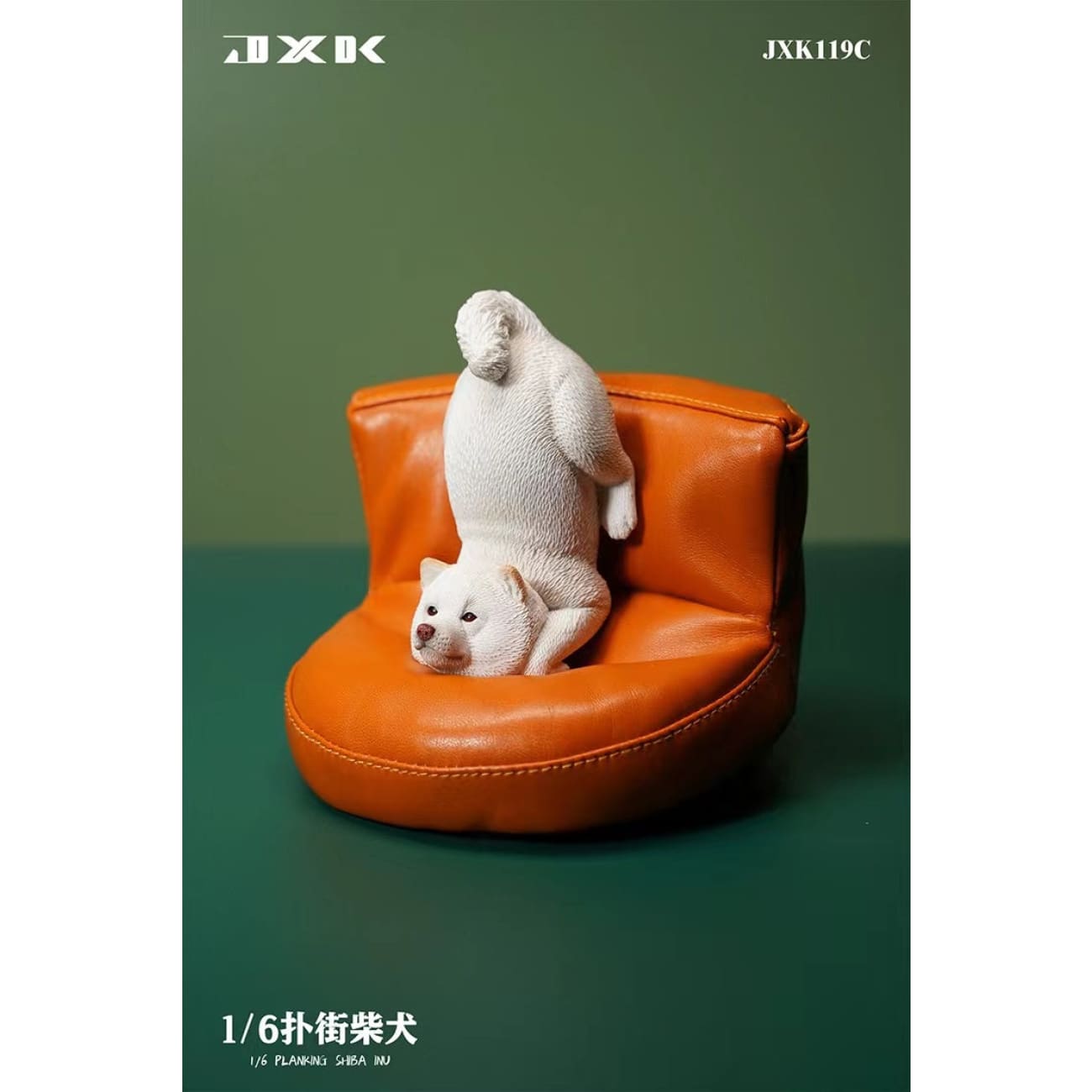 JXK - Planking Shiba Inu [Black / White / Orange]