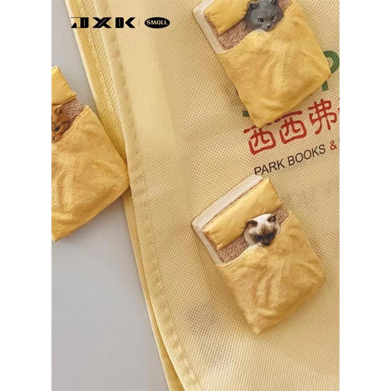 JXK Small - Cover A Quilt The Cat